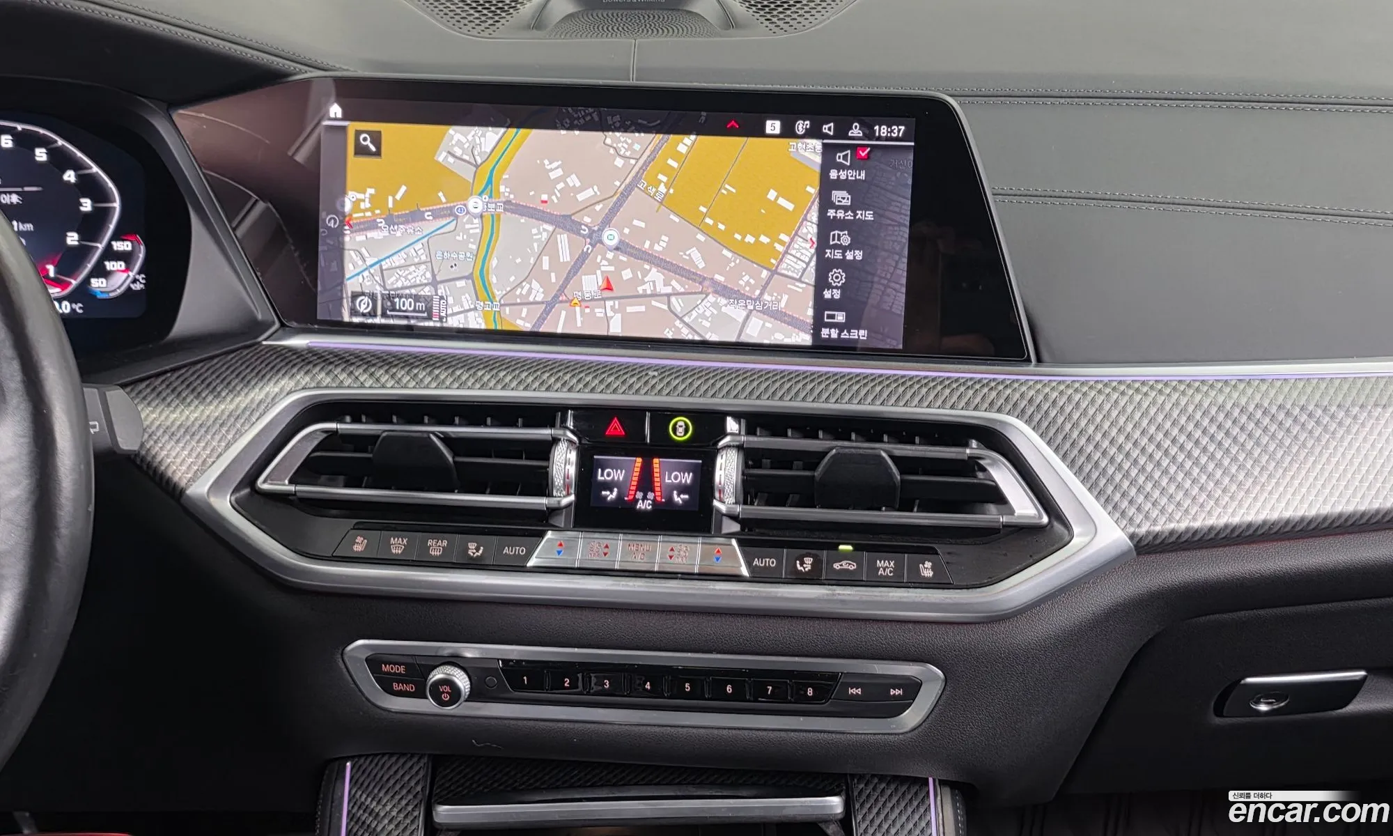 BMW X5 M 2020 WBSJU0103L9D20464 — 21