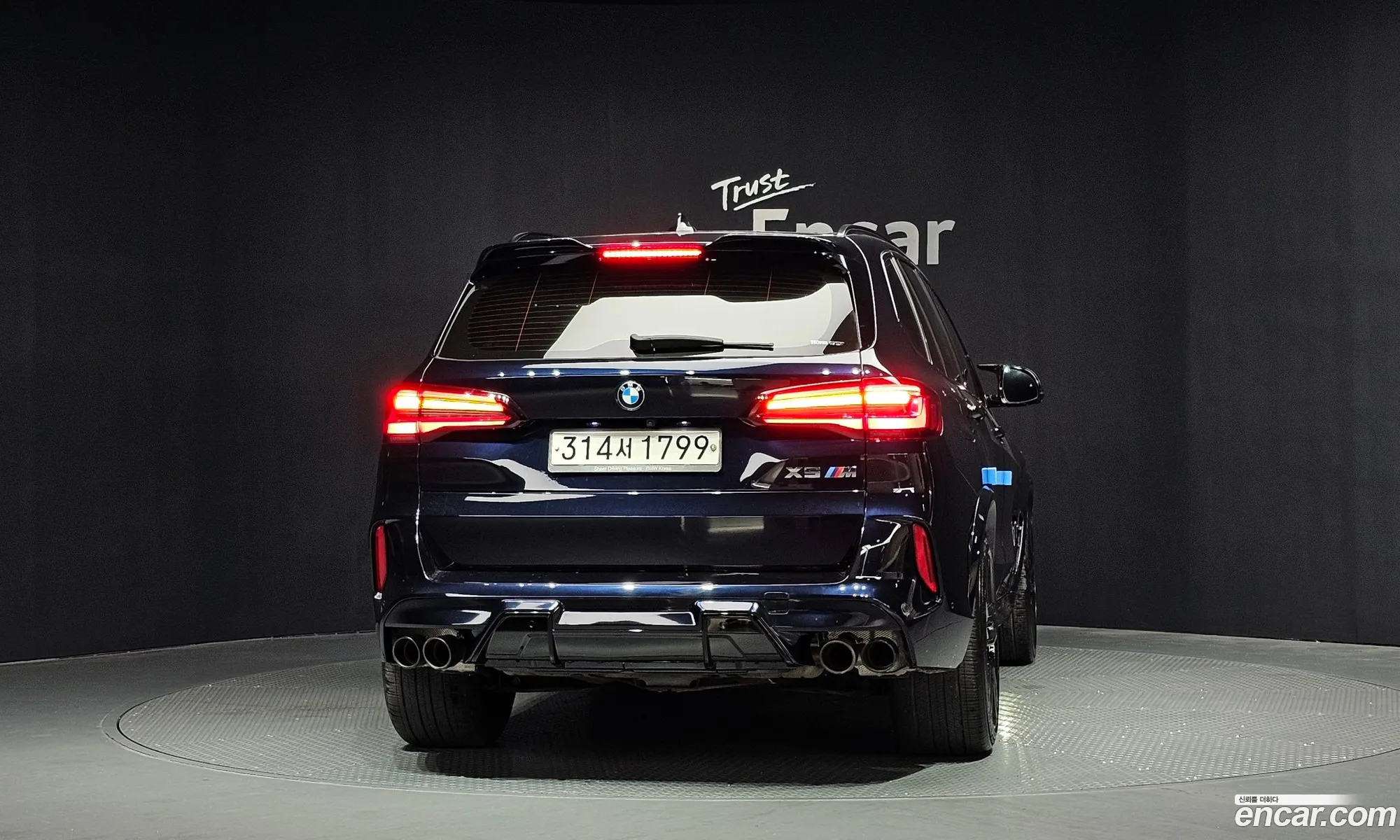 BMW X5 M 2020 WBSJU0103L9D20464 — 29