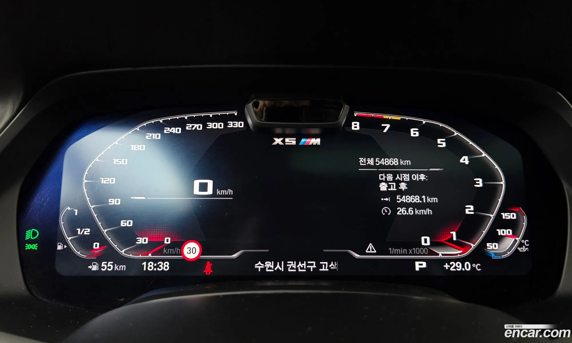 BMW X5 M 2020 WBSJU0103L9D20464 — 12