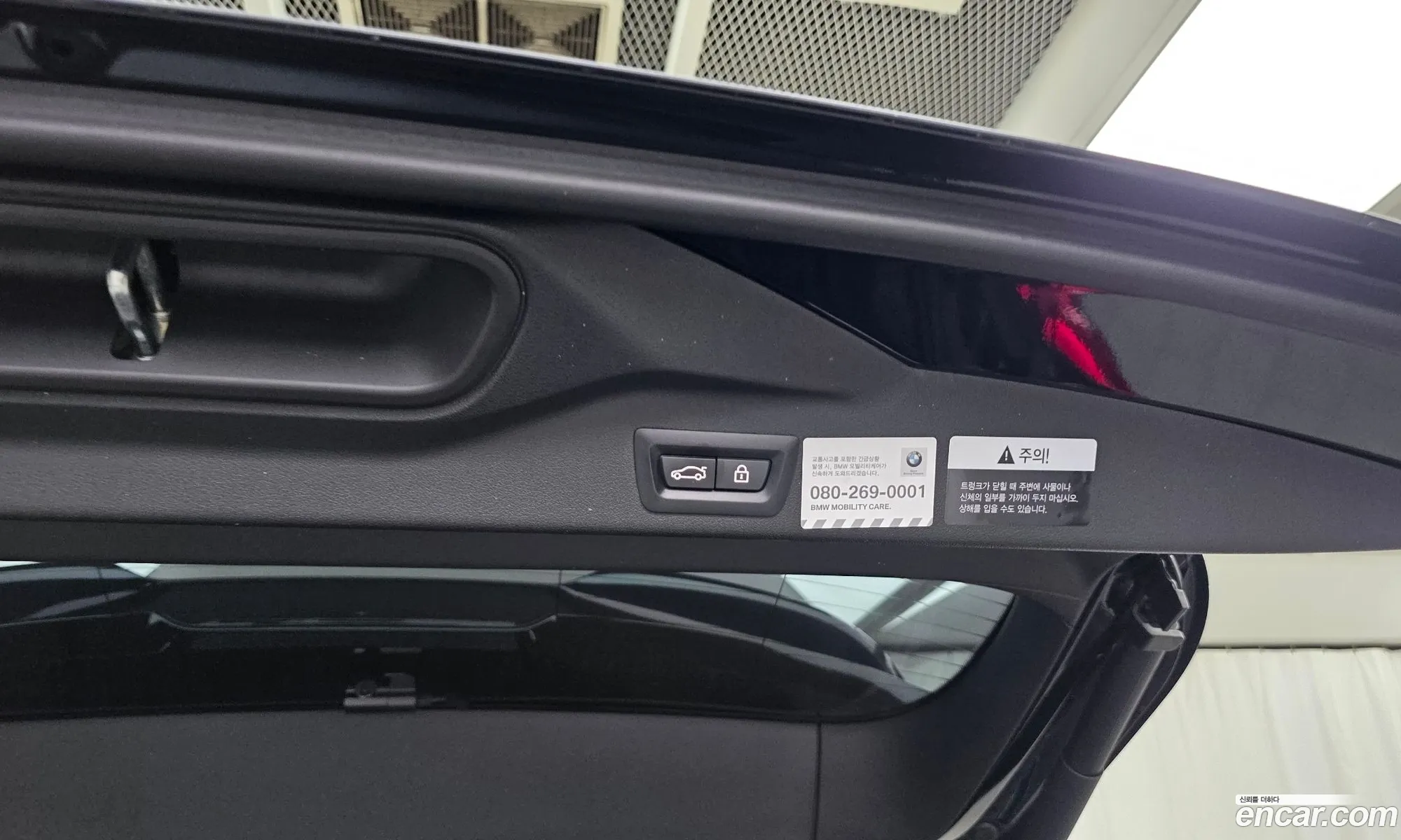 BMW X5 M 2020 WBSJU0103L9D20464 — 8