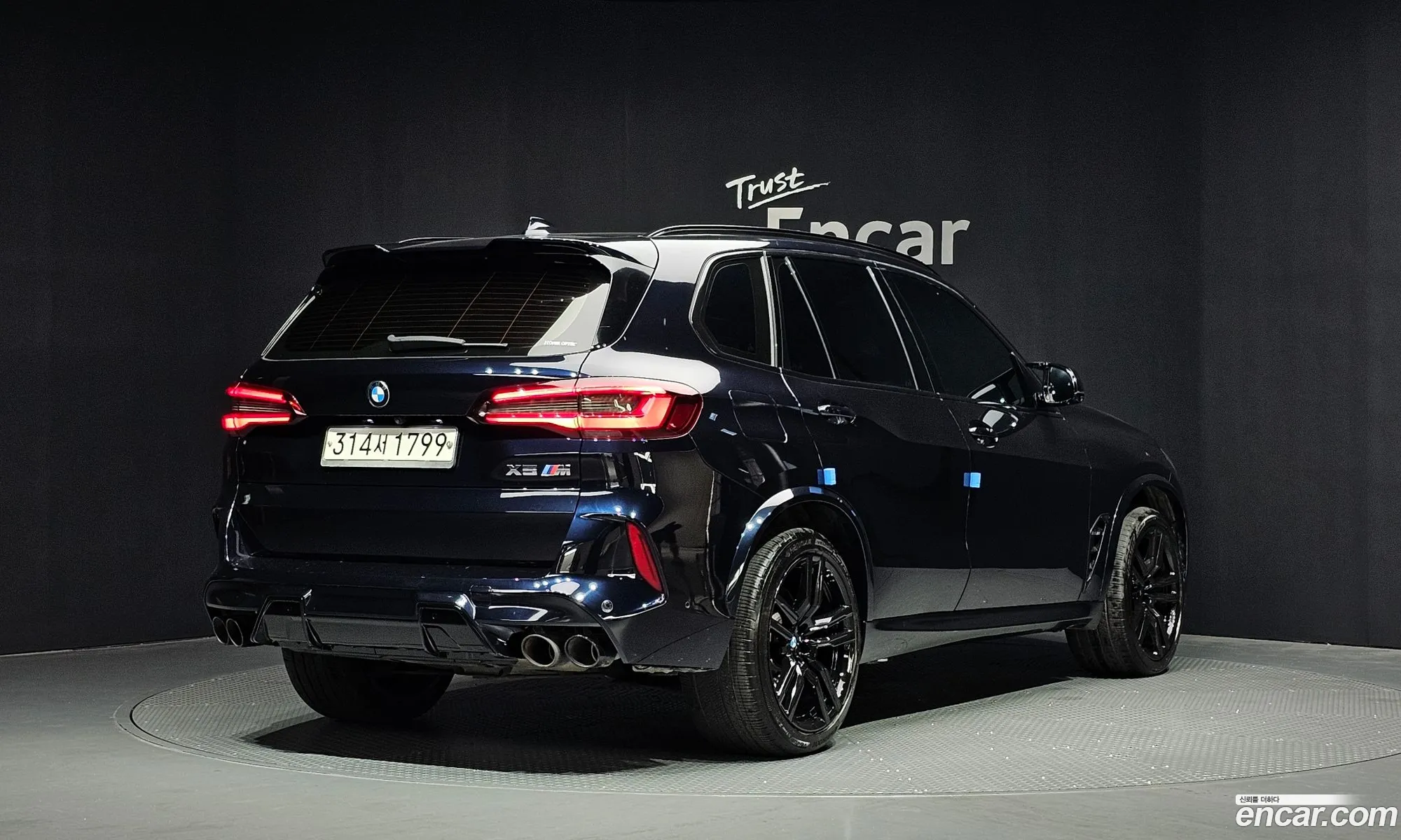 BMW X5 M 2020 WBSJU0103L9D20464 — 6