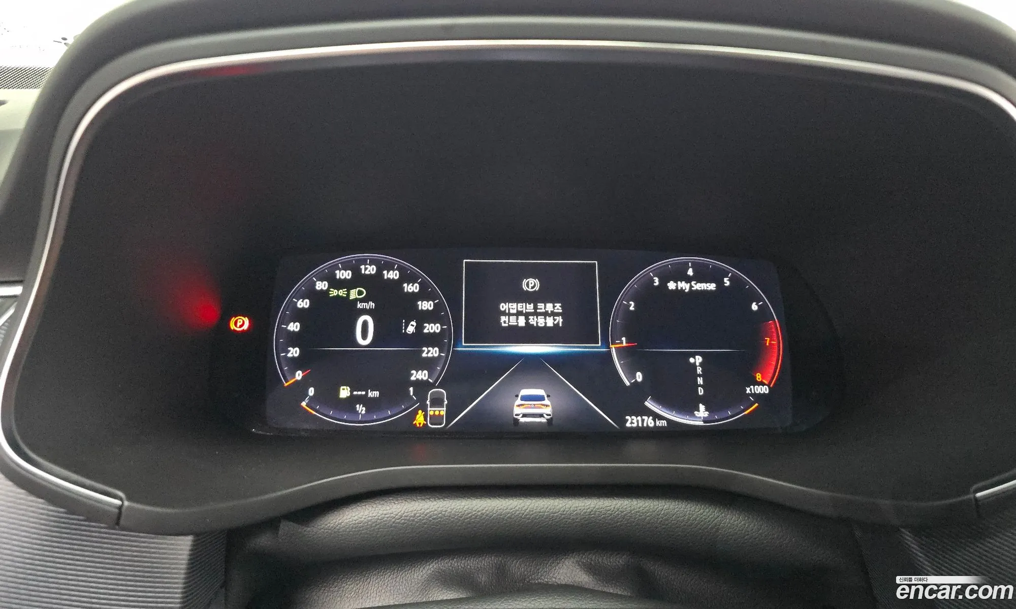 Renault Korea (Samsung) XM3 2020 — 11