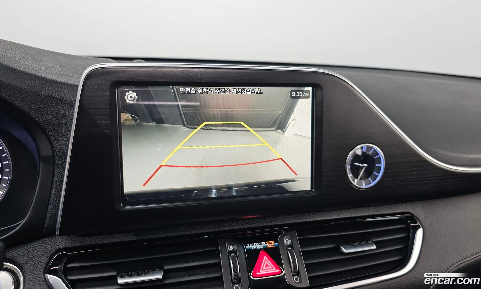 Hyundai Grandeur IG 2016 — 20