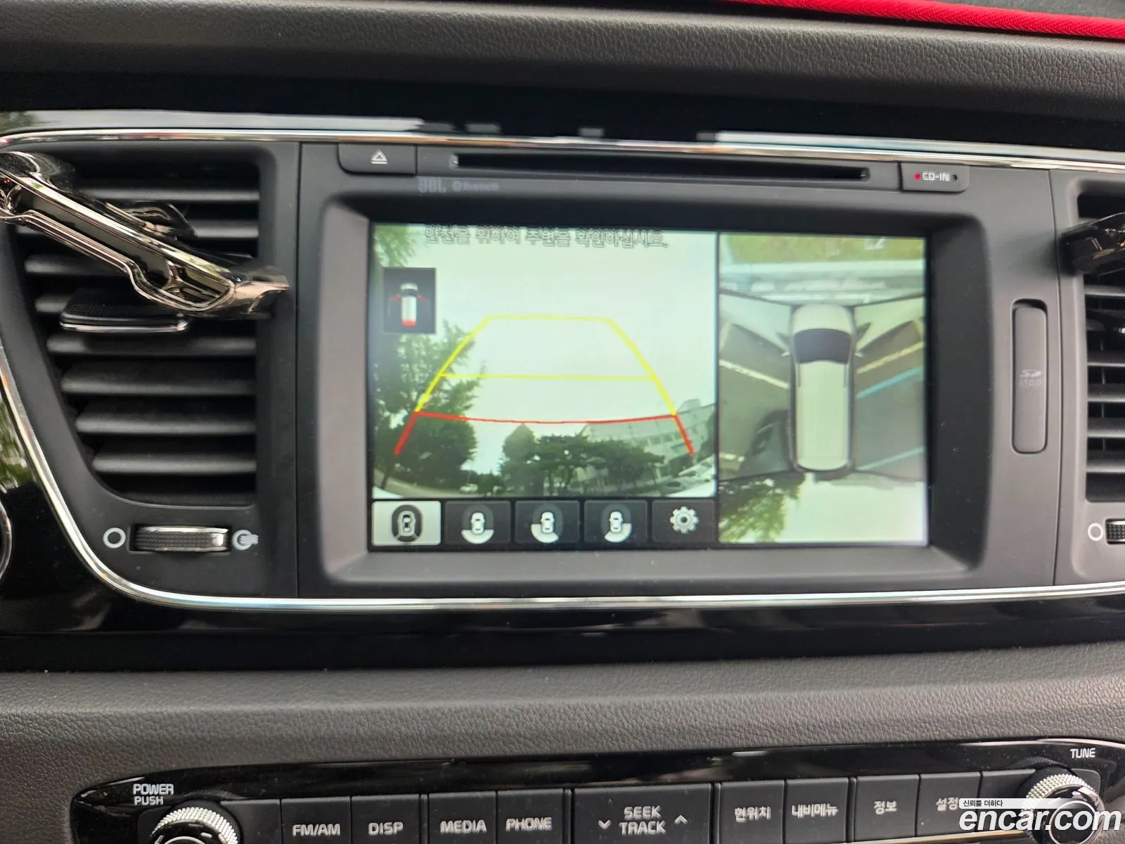 Kia Carnival 2017 — 8