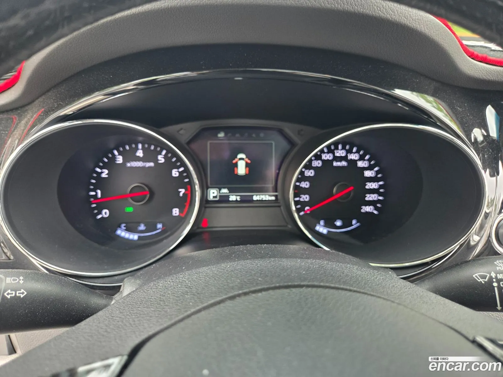 Kia Carnival 2017 — 20