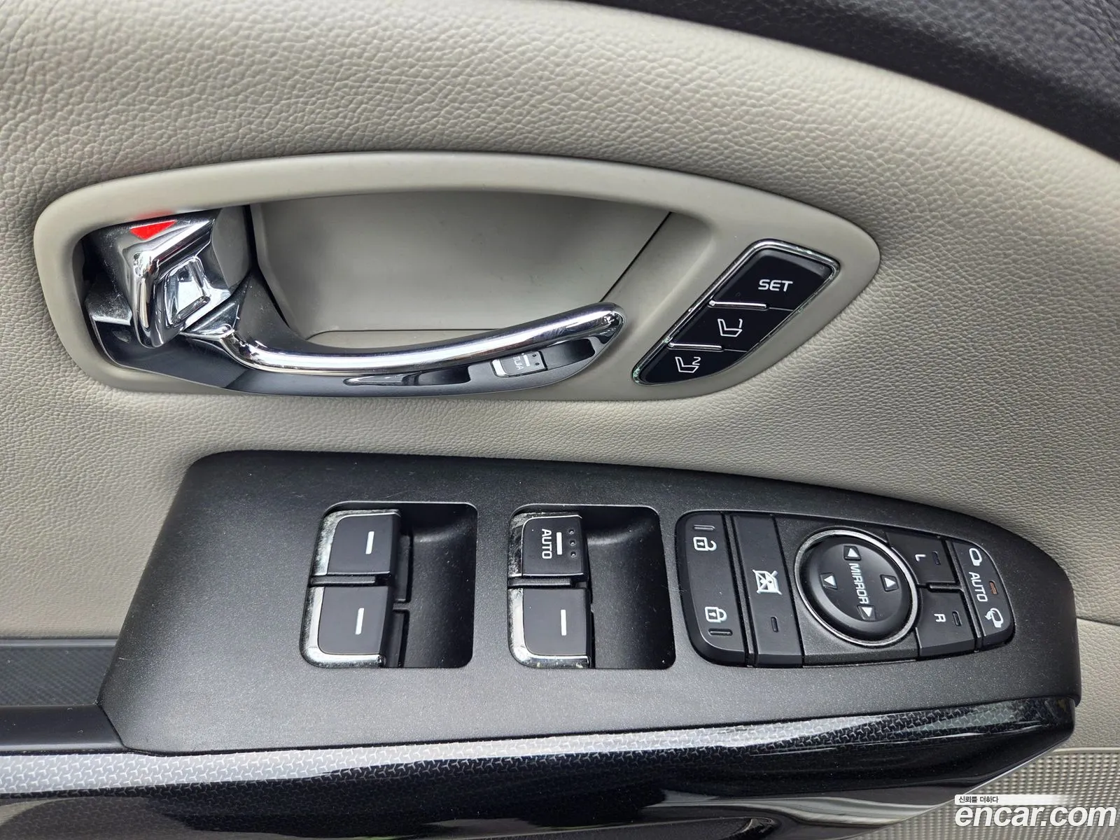 Kia Carnival 2017 — 15
