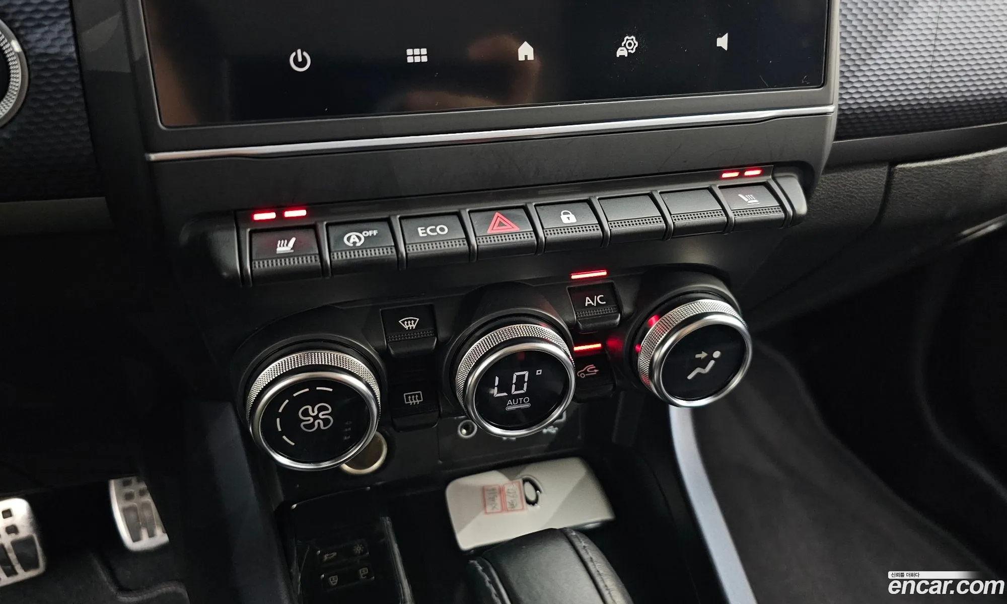 Renault Korea (Samsung) XM3 2021 — 22