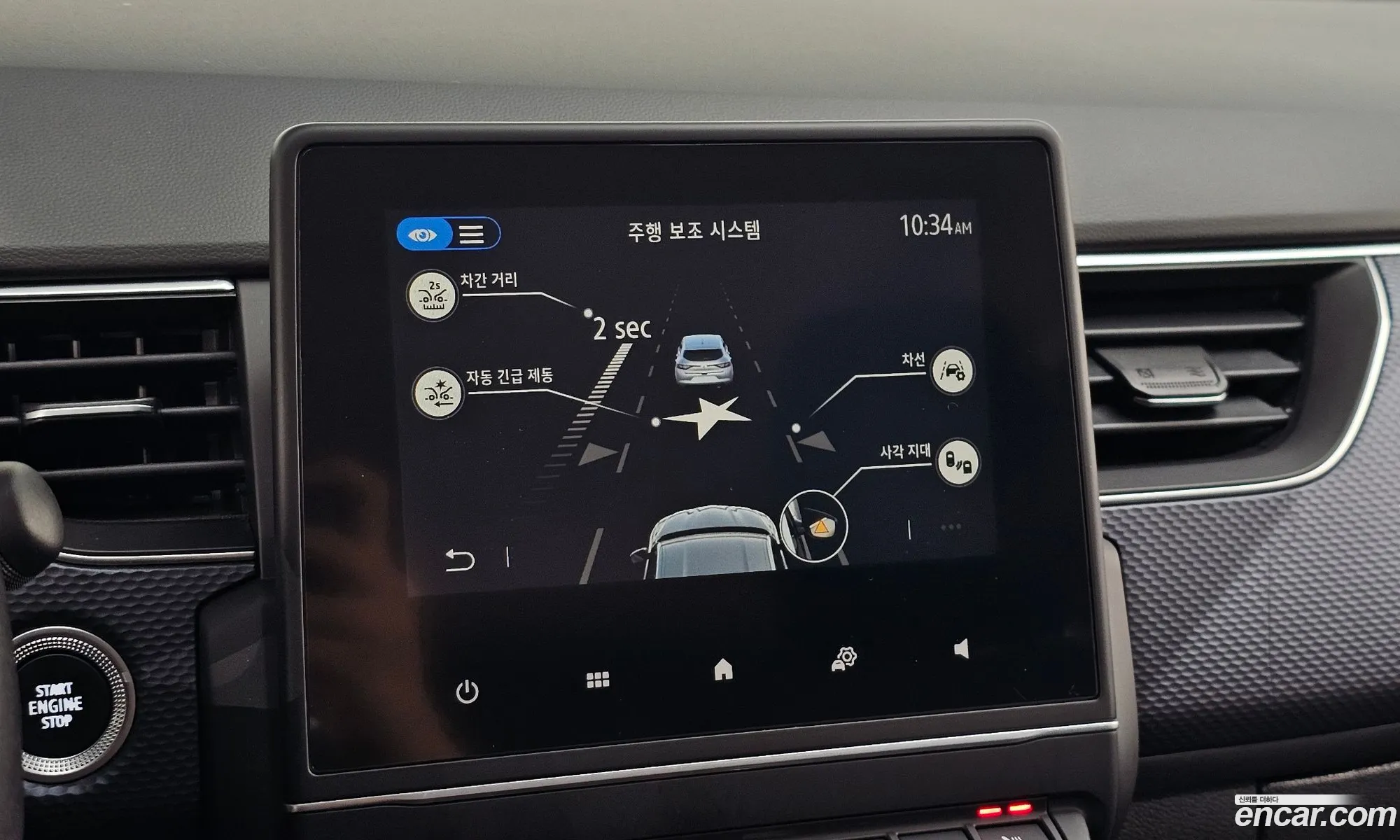 Renault Korea (Samsung) XM3 2021 — 10
