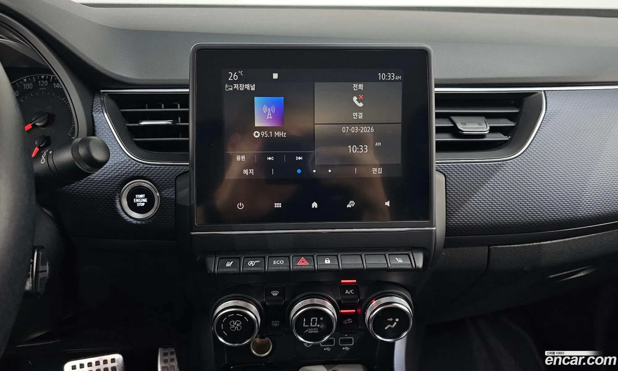 Renault Korea (Samsung) XM3 2021 — 2