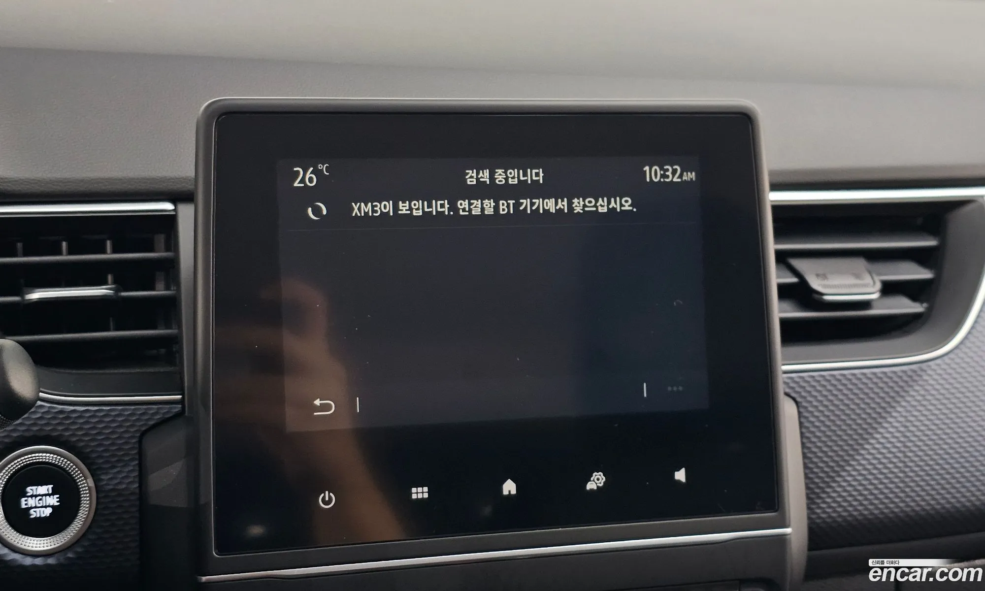 Renault Korea (Samsung) XM3 2021 — 8