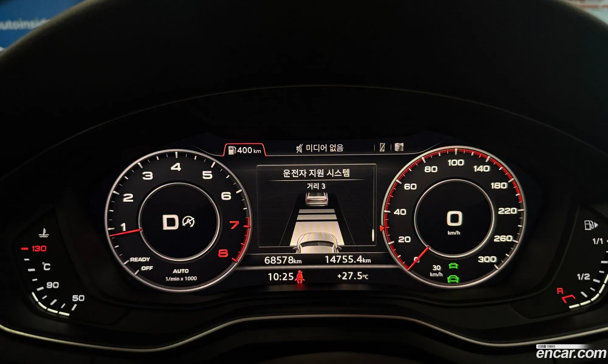 Audi A5 2019 — 7