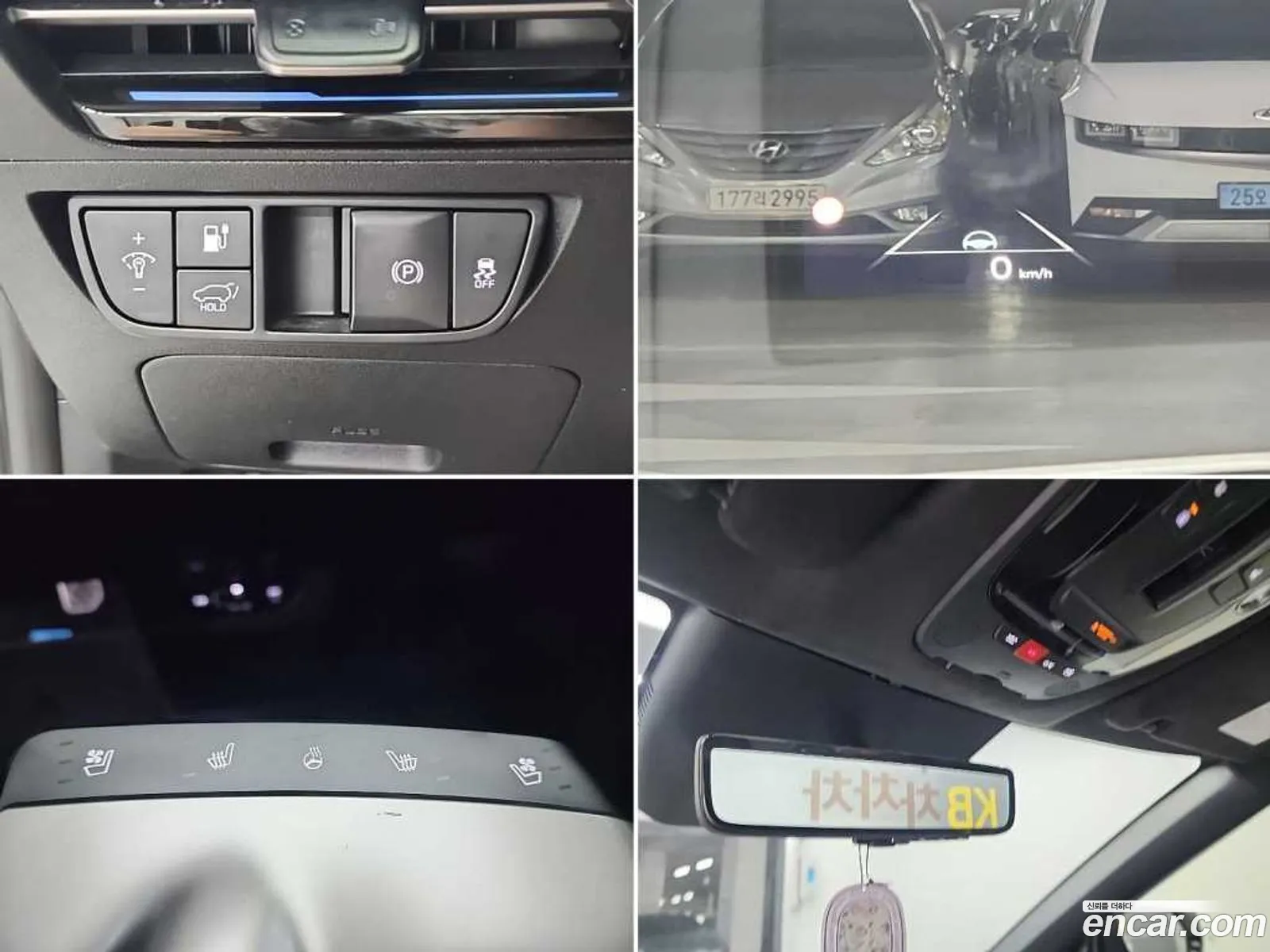 Kia EV6 2024 — 3