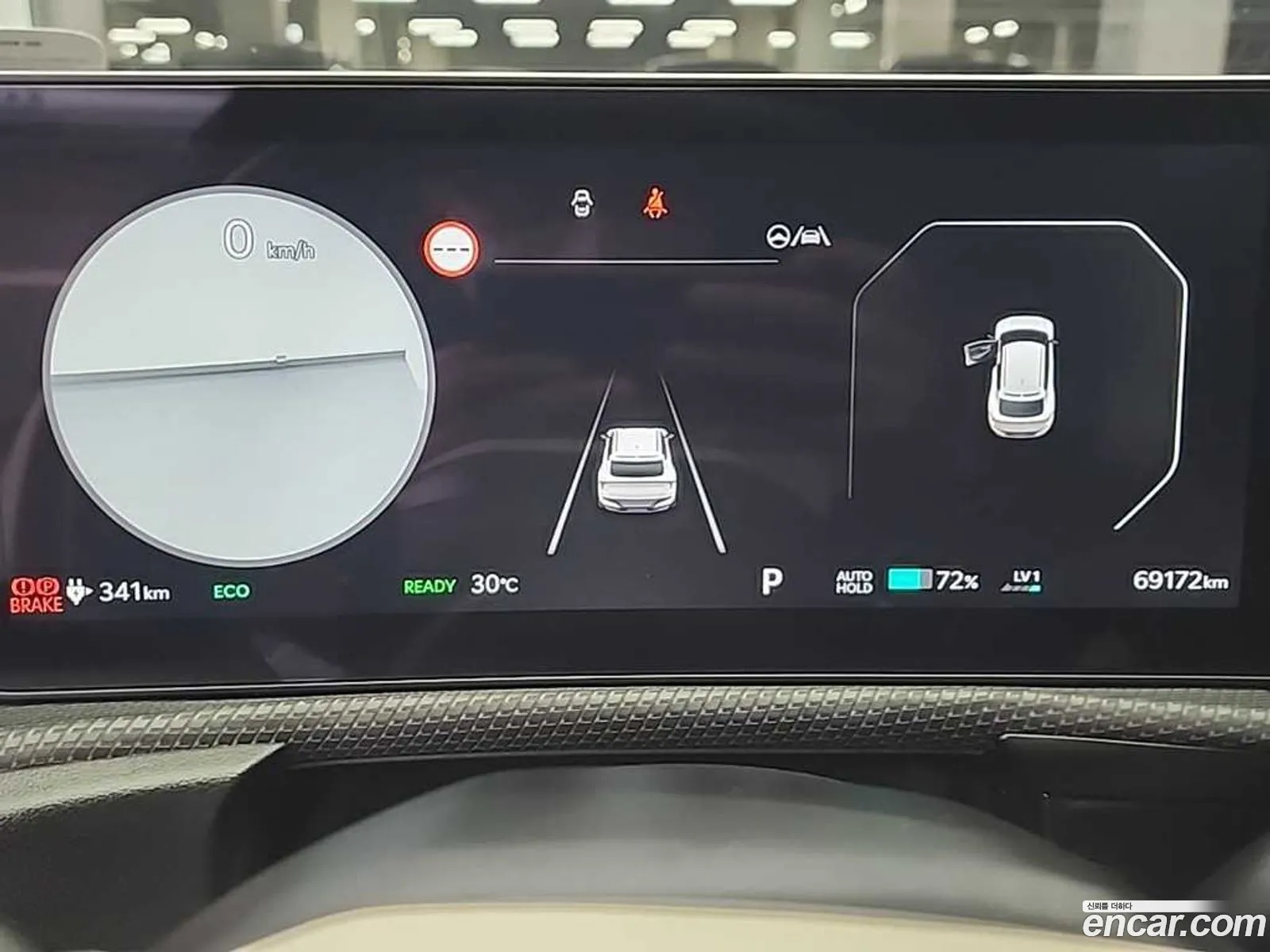 Kia EV6 2024 — 18
