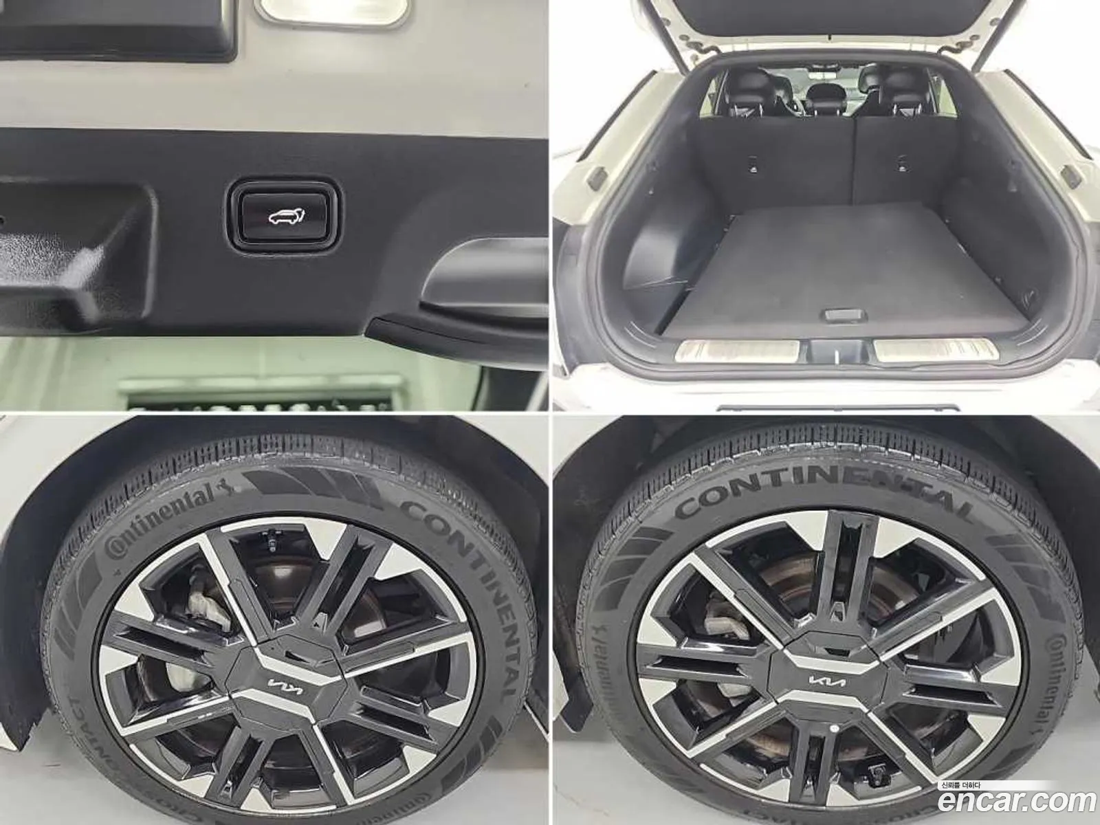 Kia EV6 2024 — 8