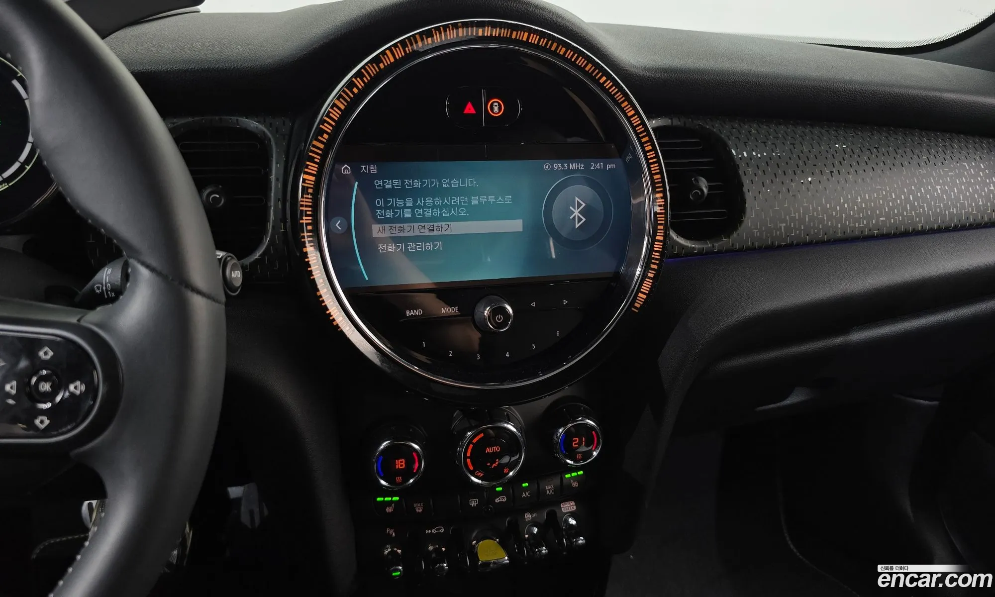 Mini Cooper Electric 2023 WMW11DJ01P2U07909 — 6
