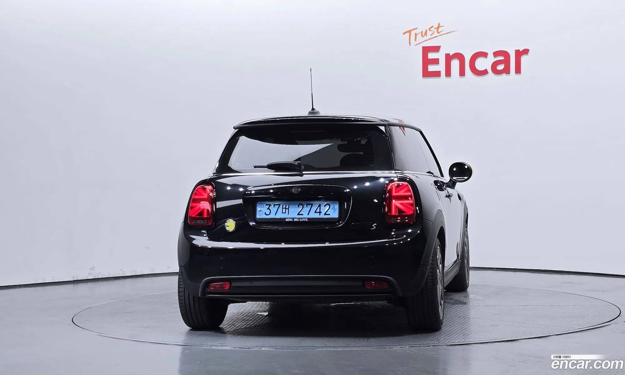 Mini Cooper Electric 2023 WMW11DJ01P2U07909 — 18