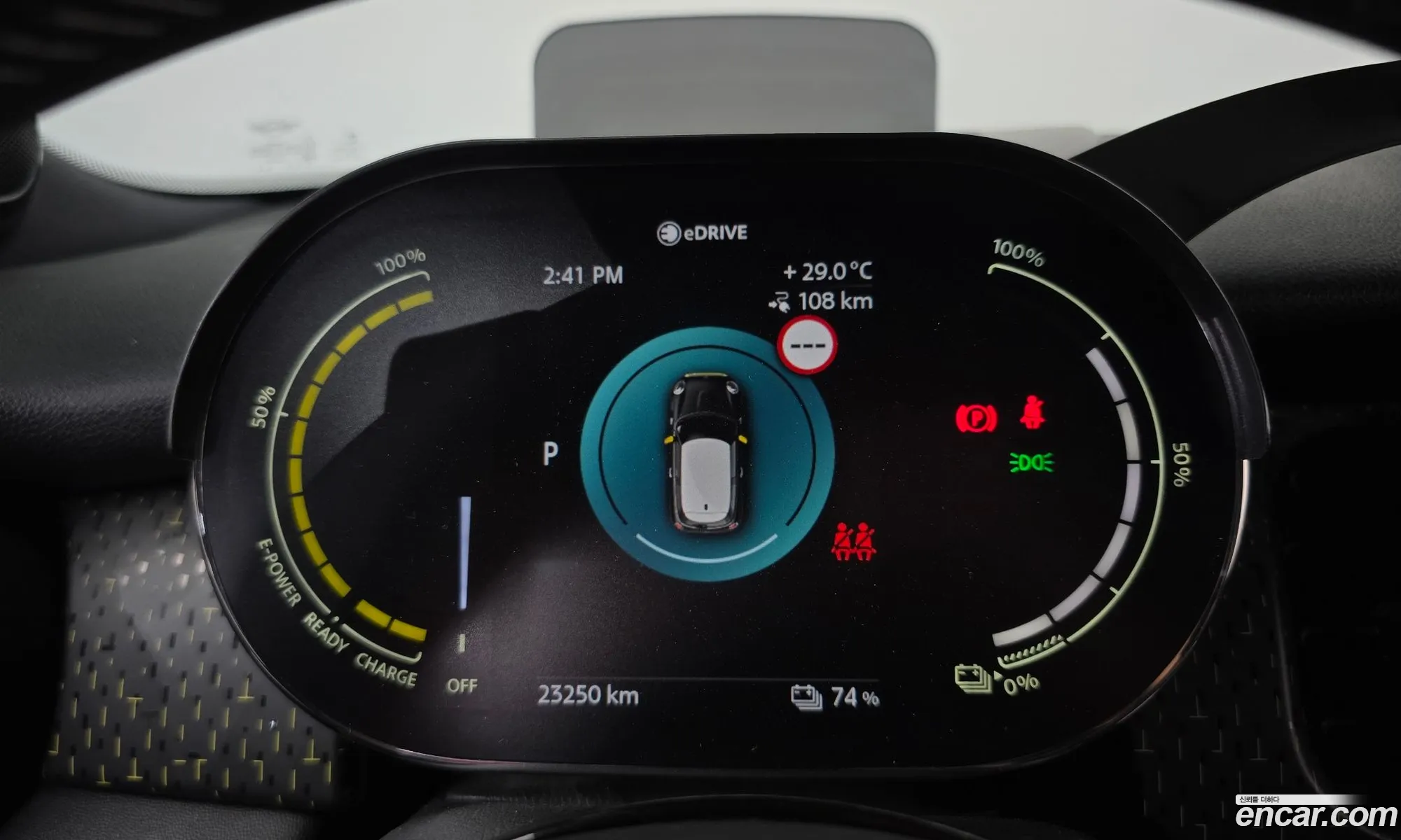 Mini Cooper Electric 2023 WMW11DJ01P2U07909 — 14