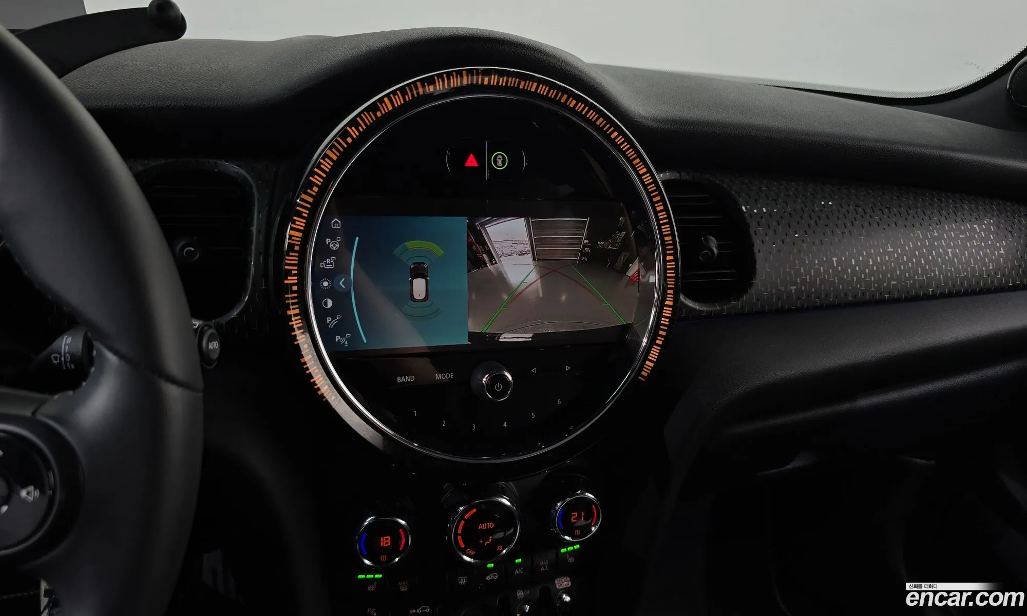 Mini Cooper Electric 2023 WMW11DJ01P2U07909 — 16