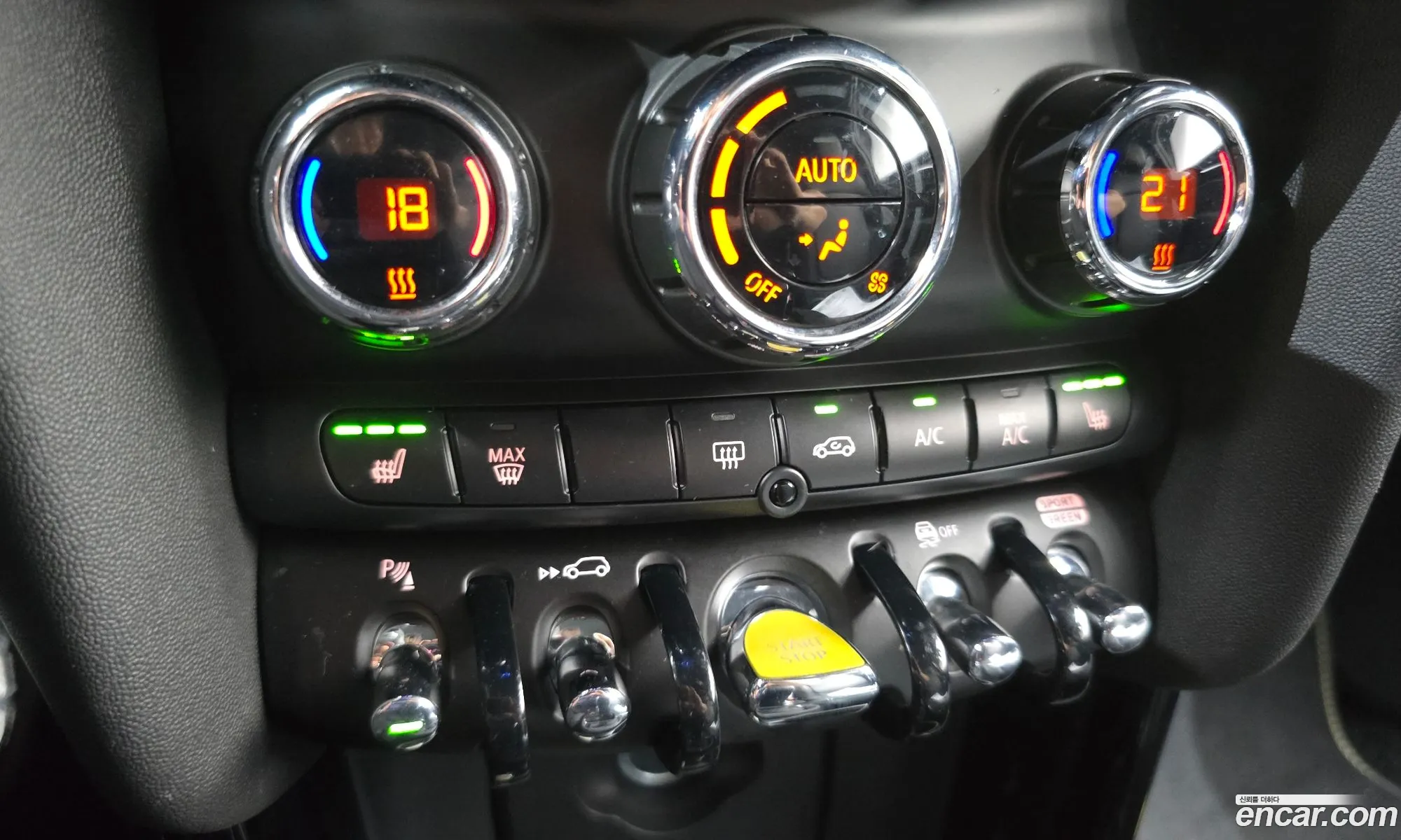 Mini Cooper Electric 2023 WMW11DJ01P2U07909 — 15