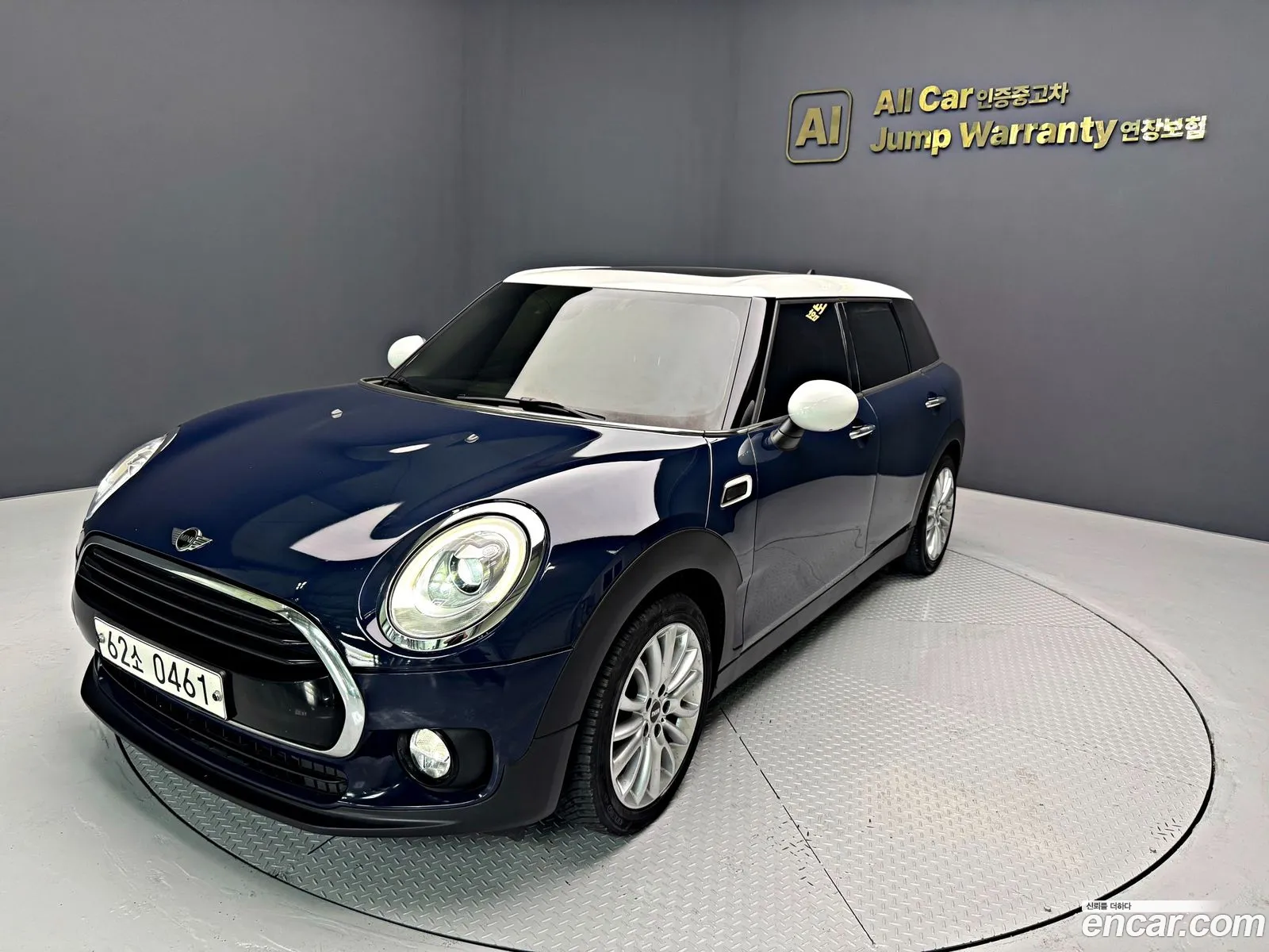 Mini Cooper D Clubman