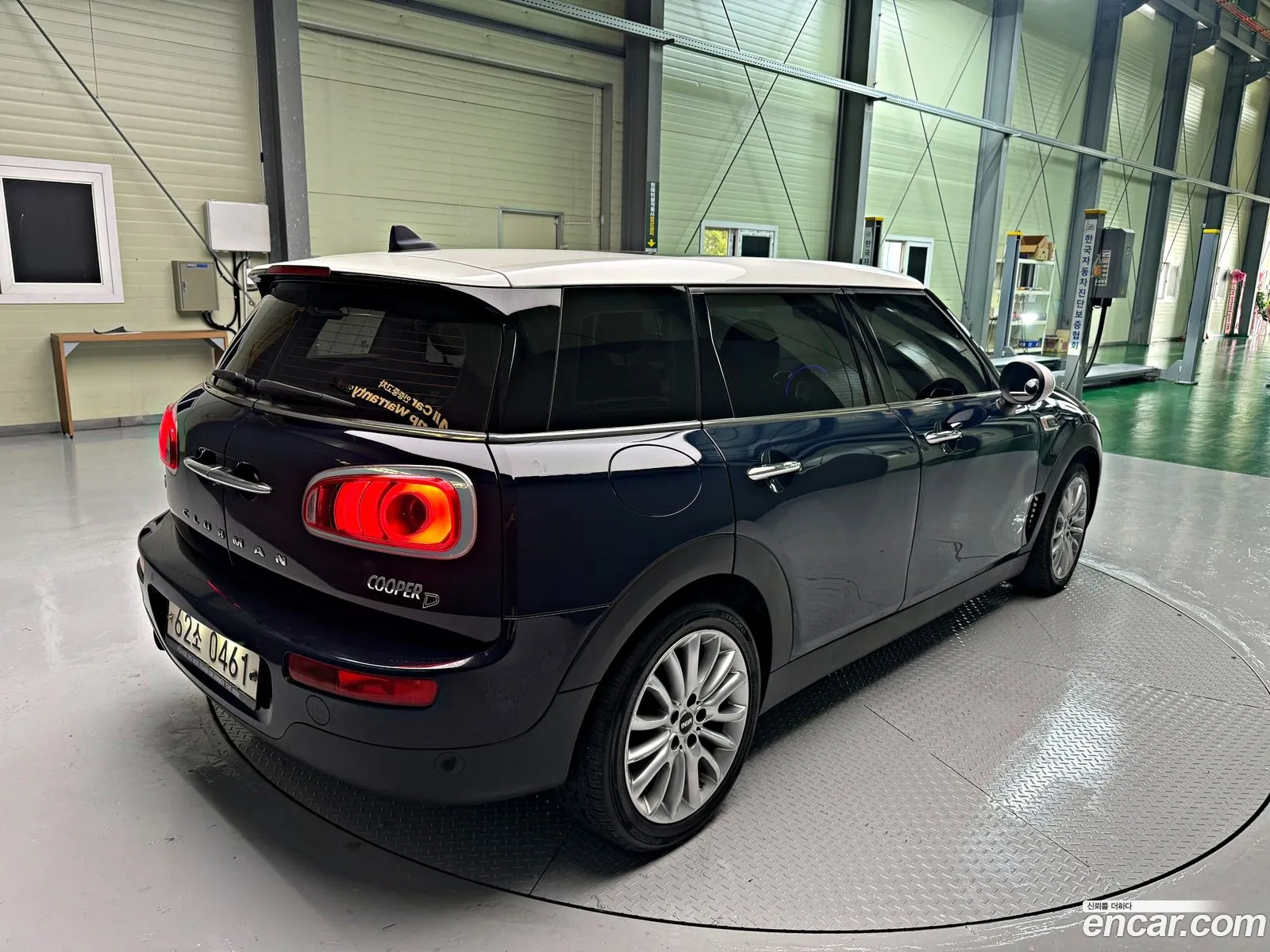 Mini Cooper D Clubman 2016 — 18