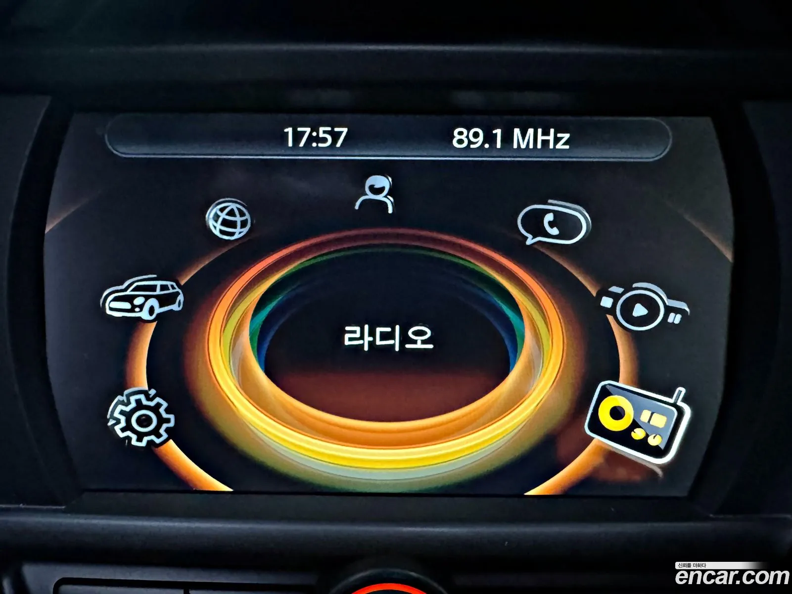 Mini Cooper D Clubman 2016 — 4
