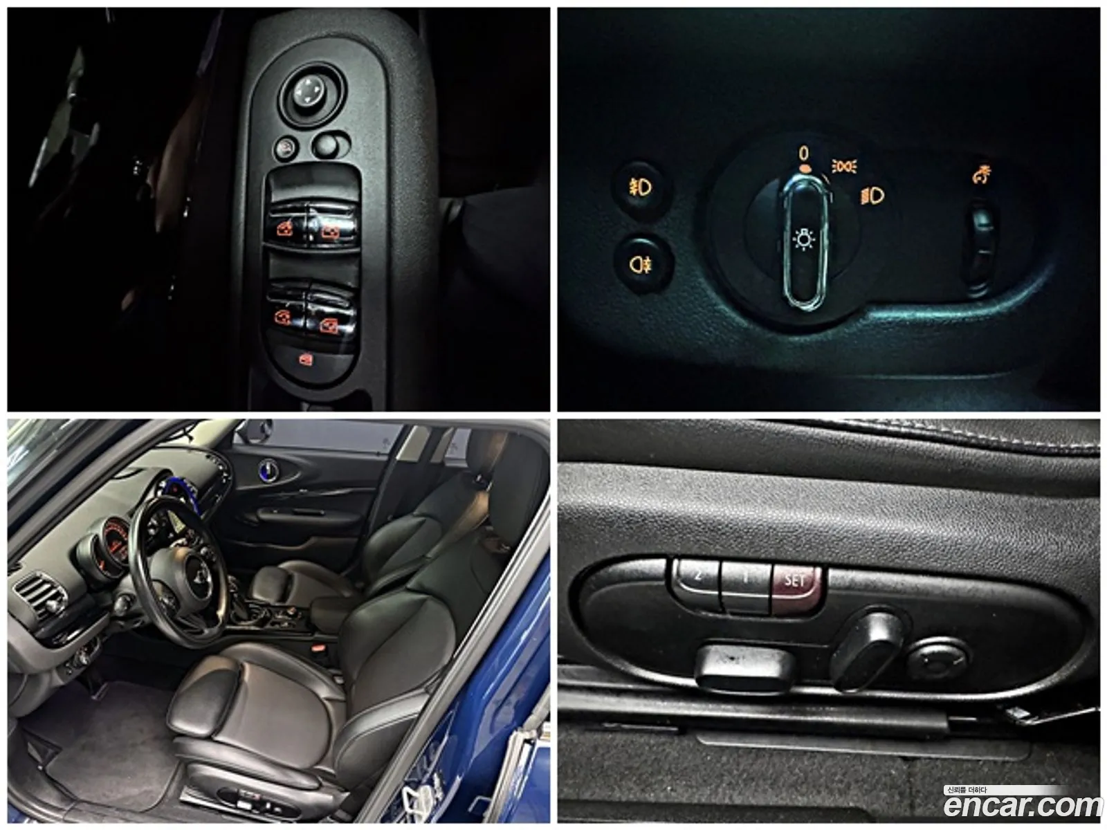 Mini Cooper D Clubman 2016 — 3