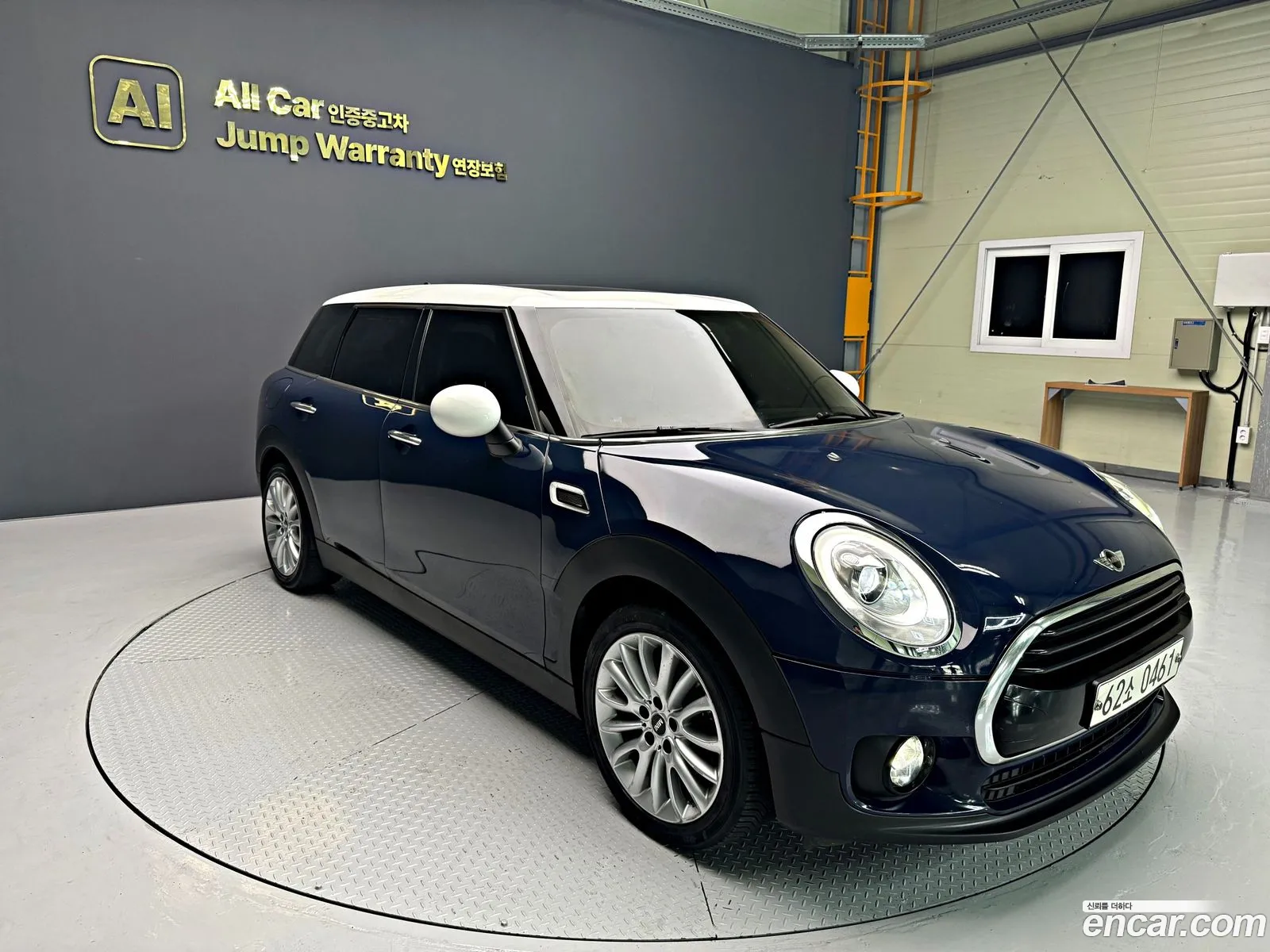 Mini Cooper D Clubman 2016 — 14