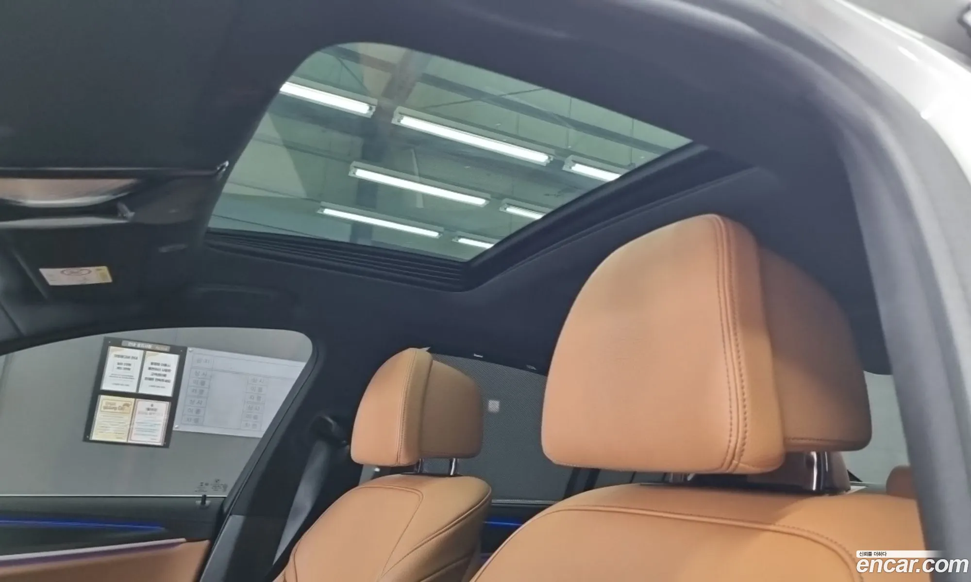 BMW 5 Series 2022 — 12