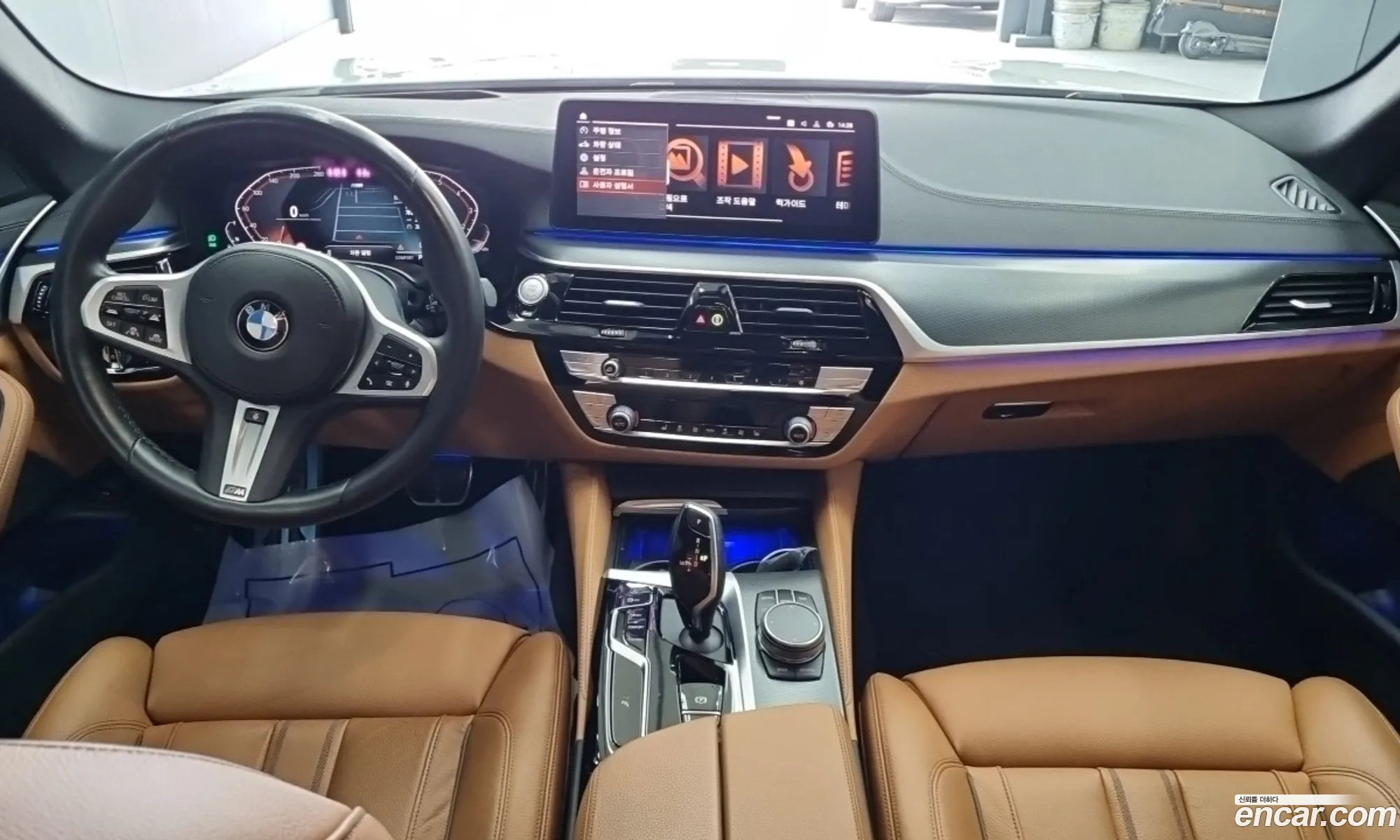 BMW 5 Series 2022 — 3