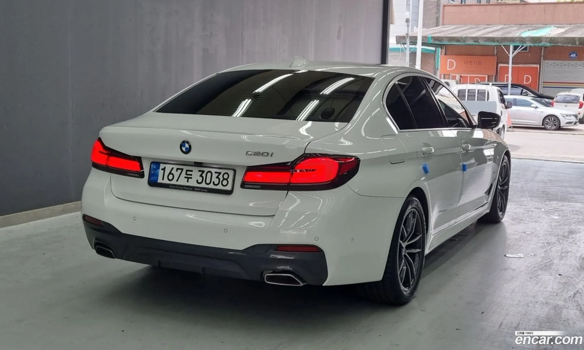 BMW 5 Series 2022 — 7