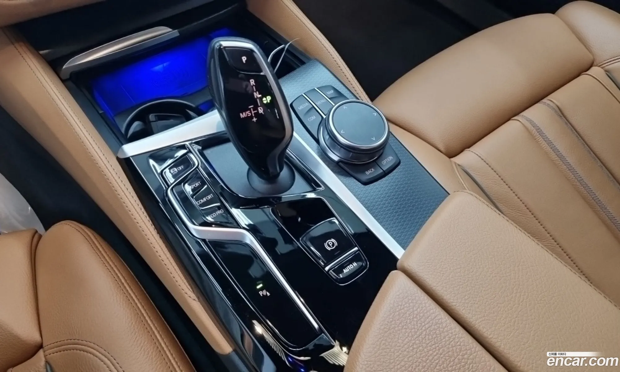 BMW 5 Series 2022 — 6