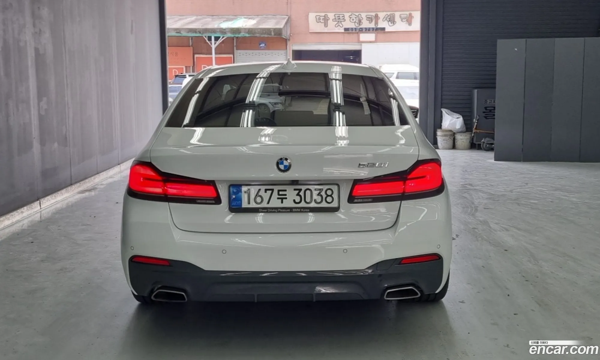 BMW 5 Series 2022 — 10
