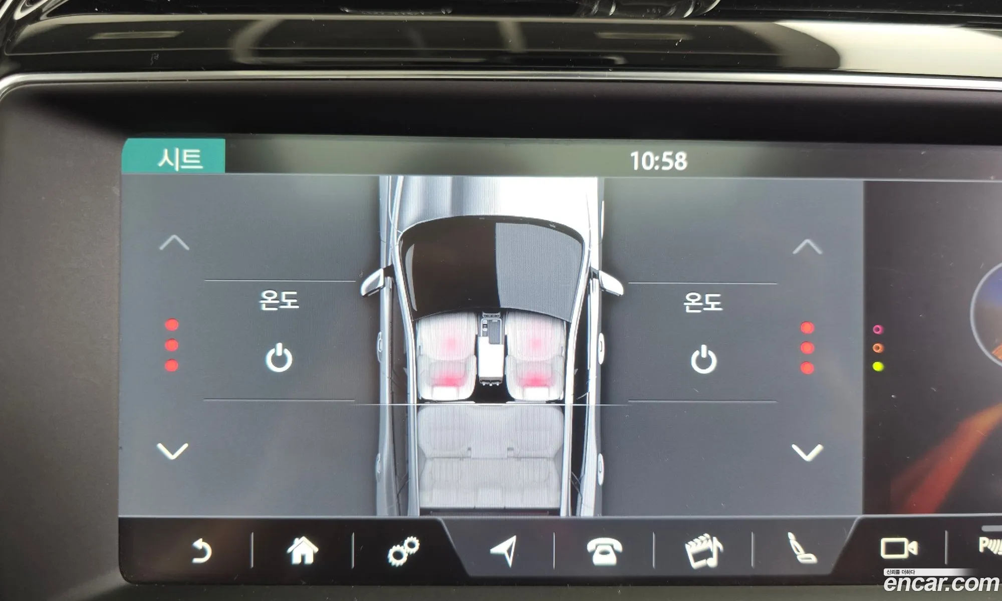 Jaguar F-Pace 2020 SADCA2BN4LA642822 — 15