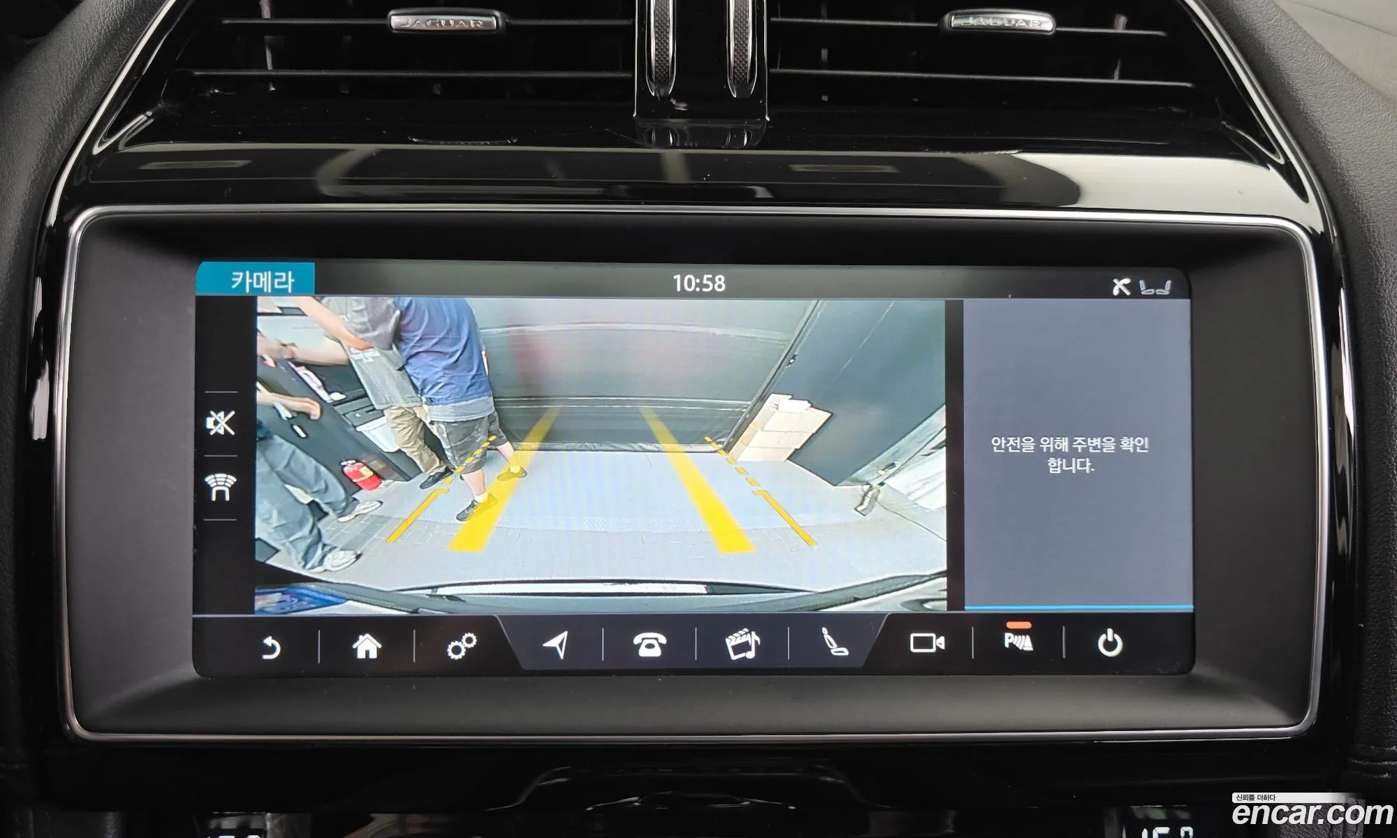 Jaguar F-Pace 2020 SADCA2BN4LA642822 — 14
