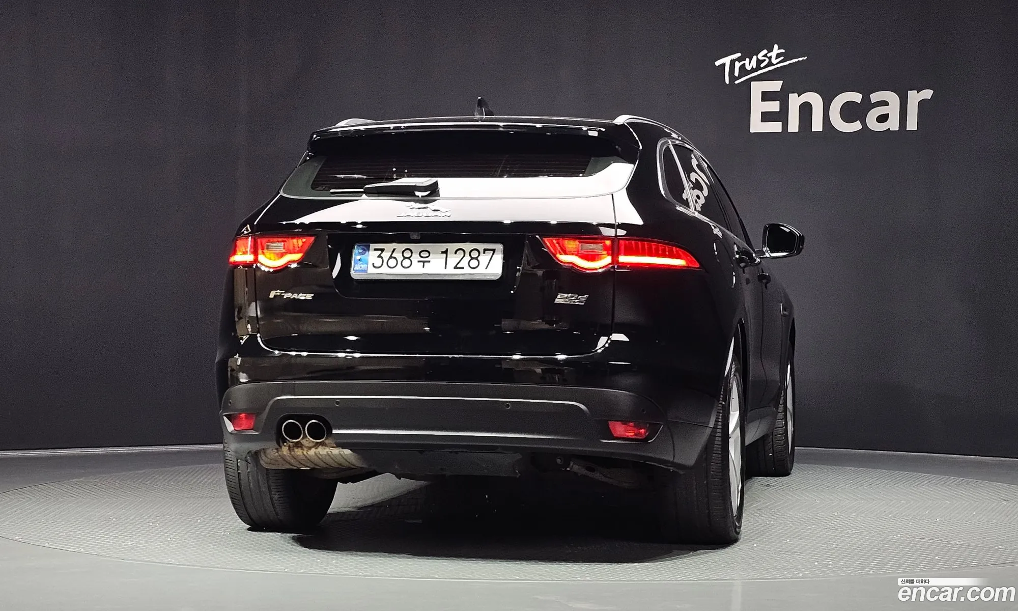Jaguar F-Pace 2020 SADCA2BN4LA642822 — 16