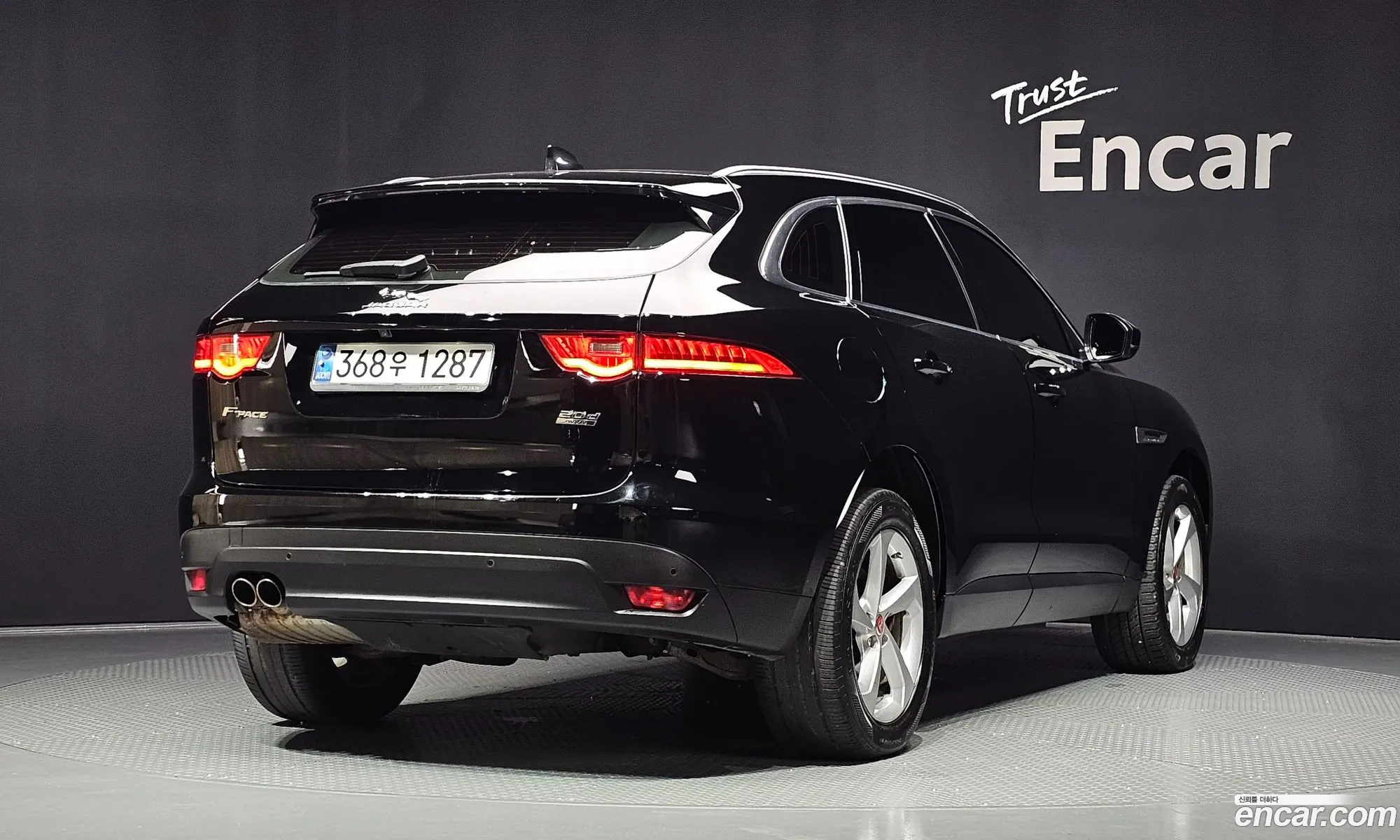 Jaguar F-Pace 2020 SADCA2BN4LA642822 — 20