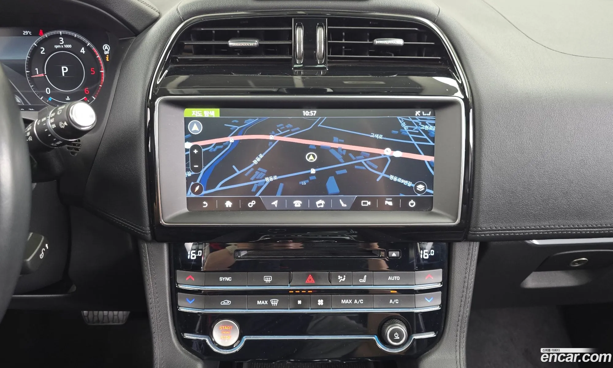 Jaguar F-Pace 2020 SADCA2BN4LA642822 — 8