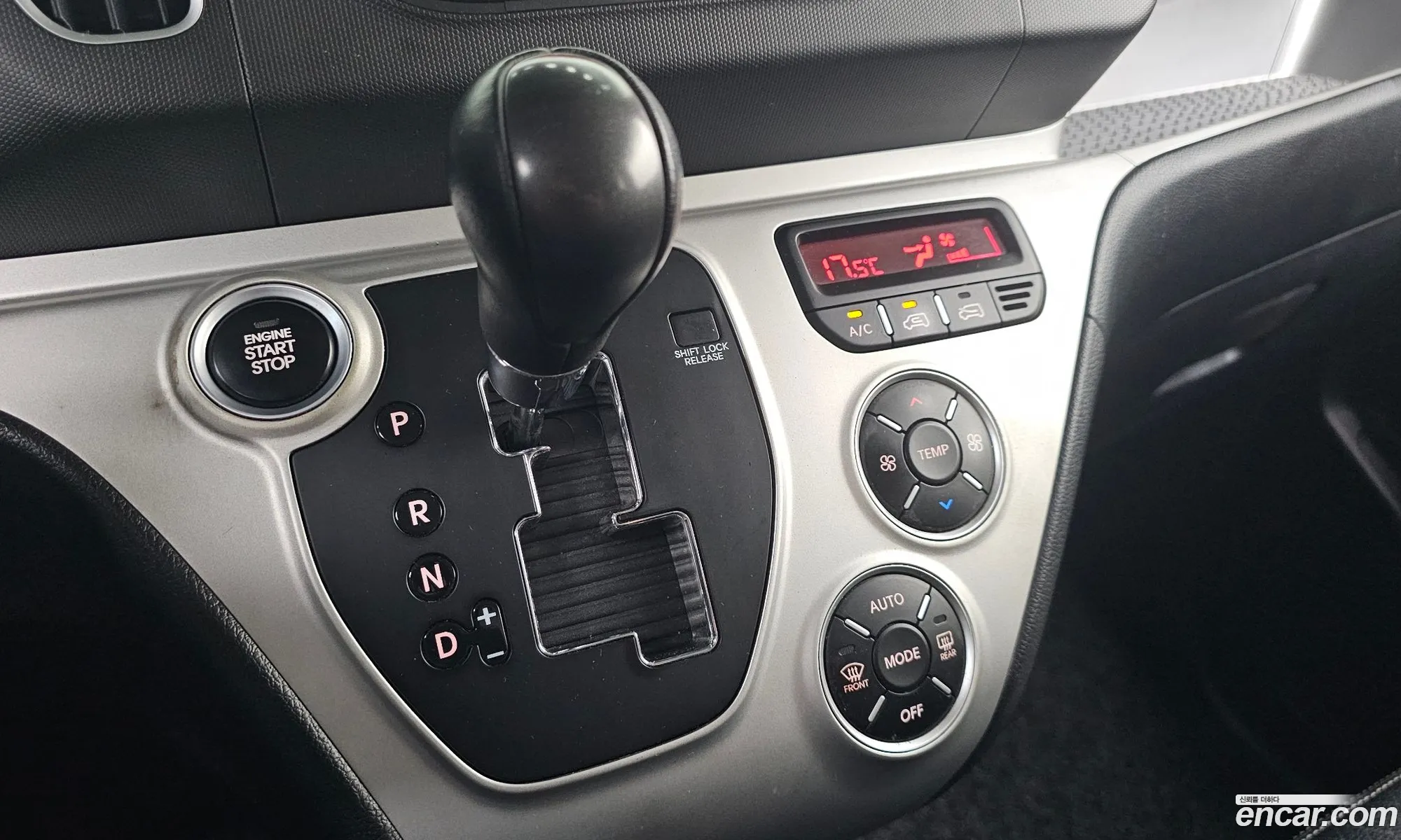 Kia Ray 2017 — 19