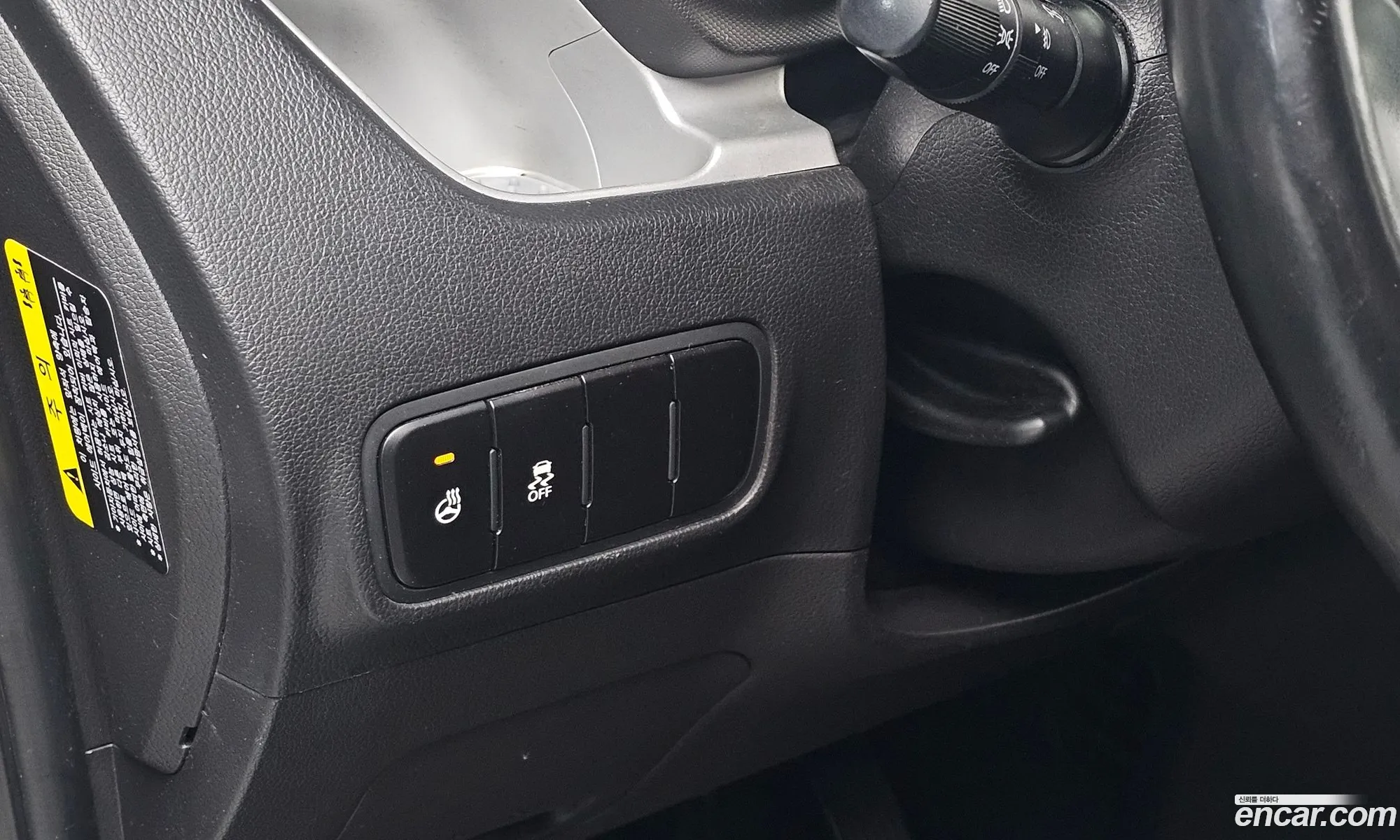 Kia Ray 2017 — 17