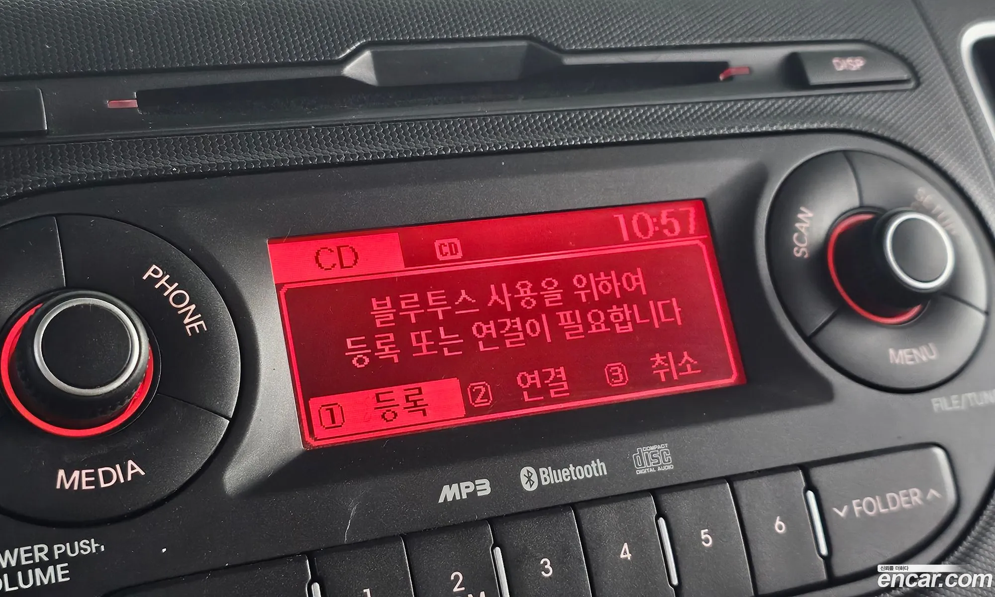 Kia Ray 2017 — 3