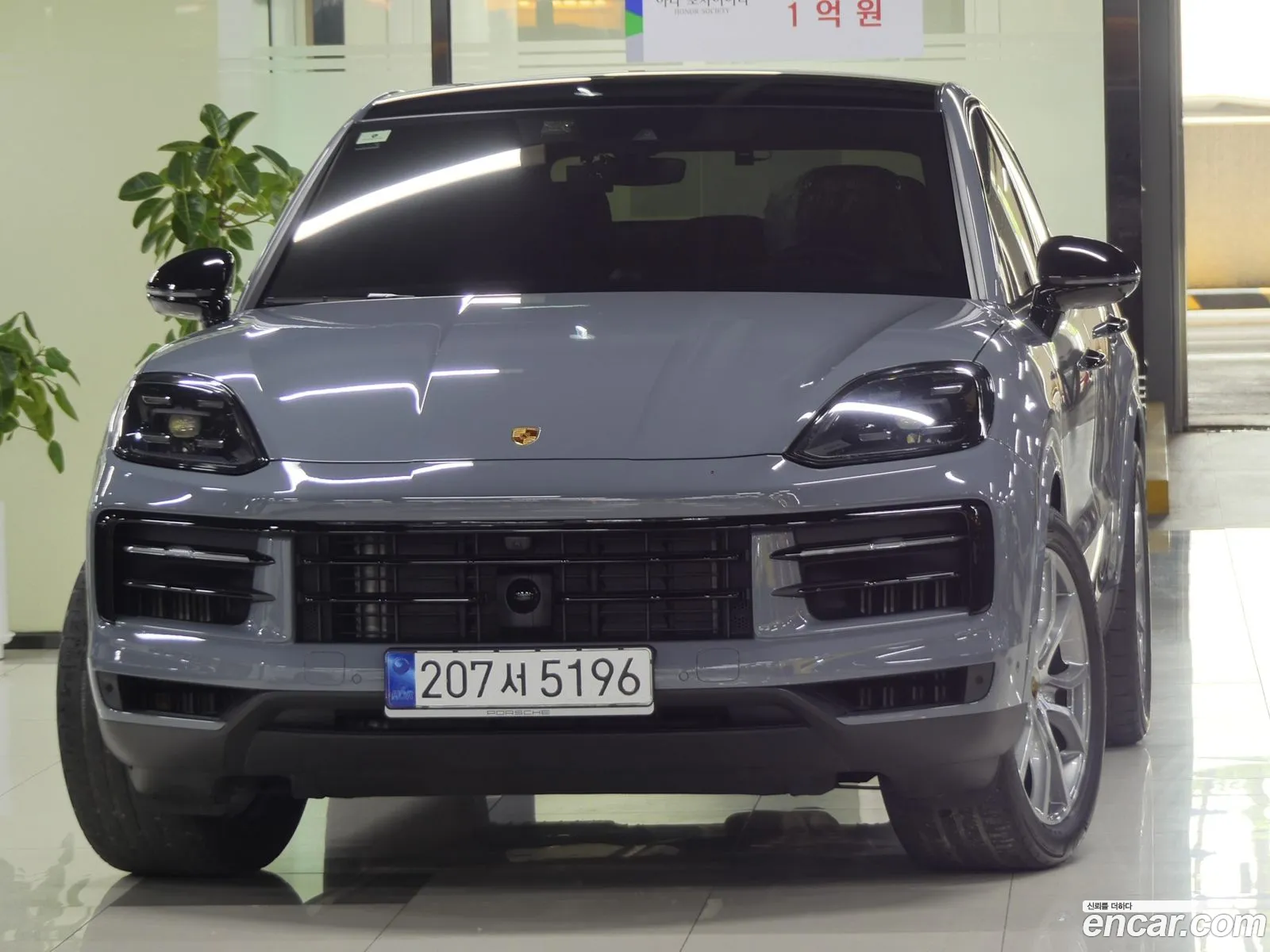 Porsche Cayenne 2023 — 12