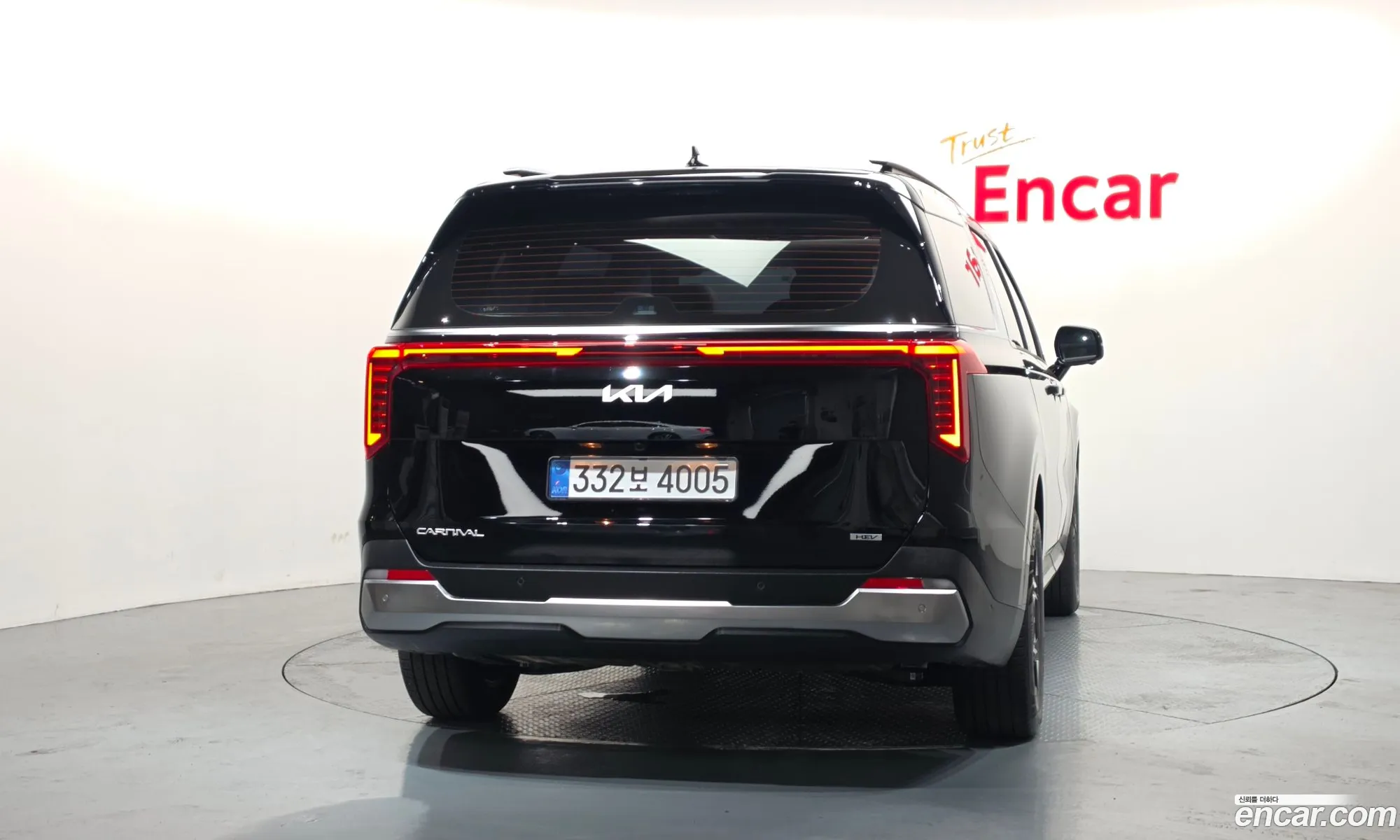 Kia Carnival 2025 — 15