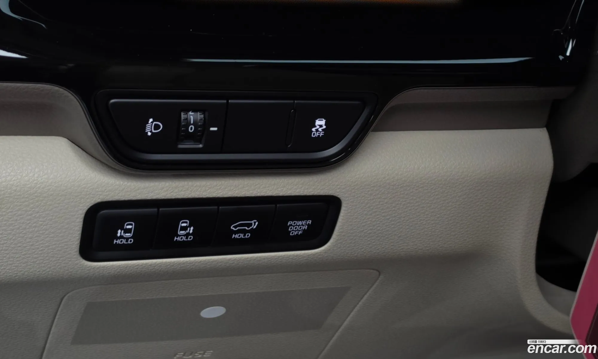 Kia Carnival 2025 — 28