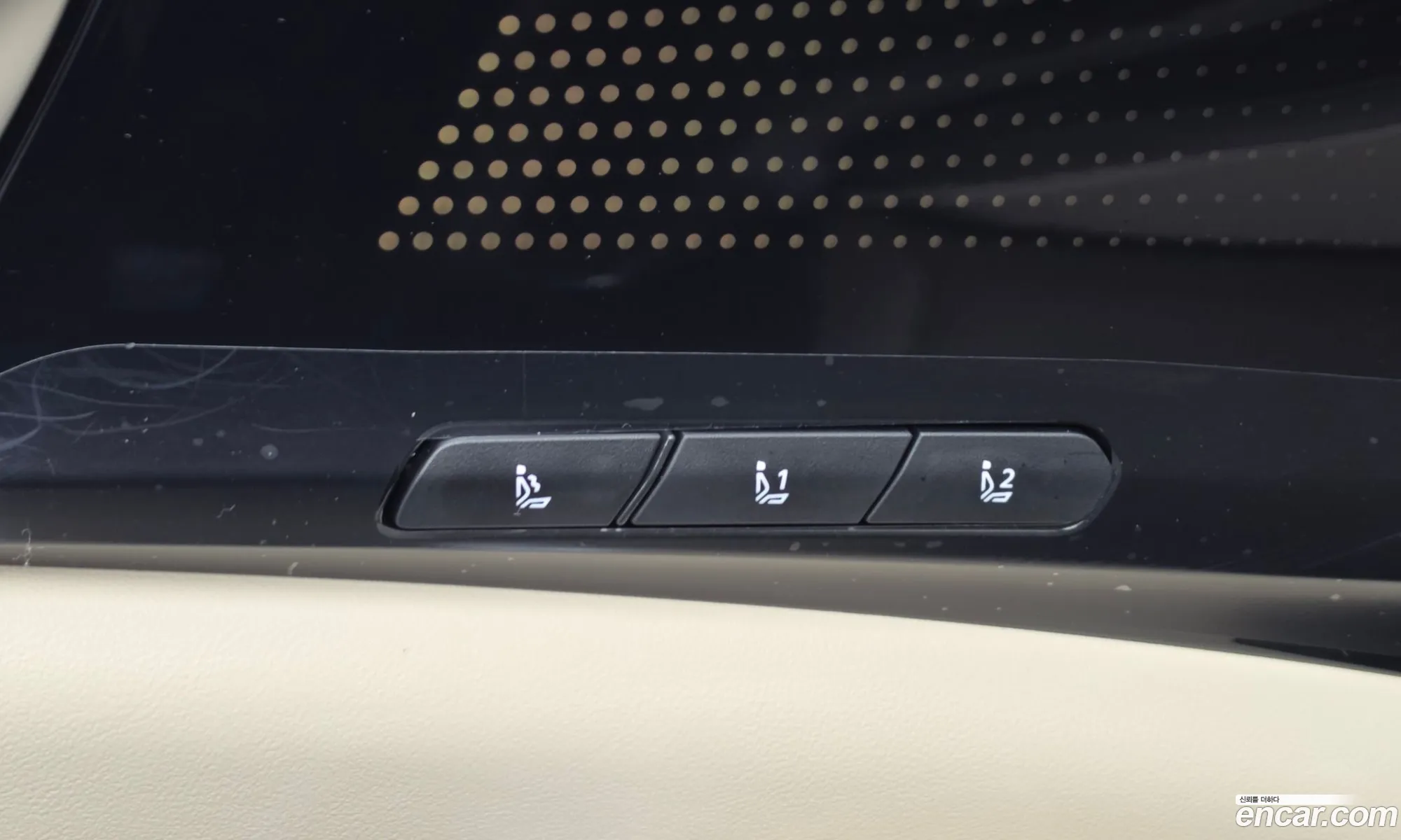 Kia Carnival 2025 — 31