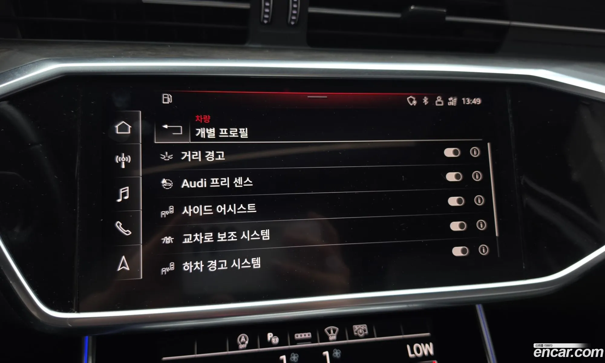 Audi A6 2021 WAUZZZF28MN009321 — 18