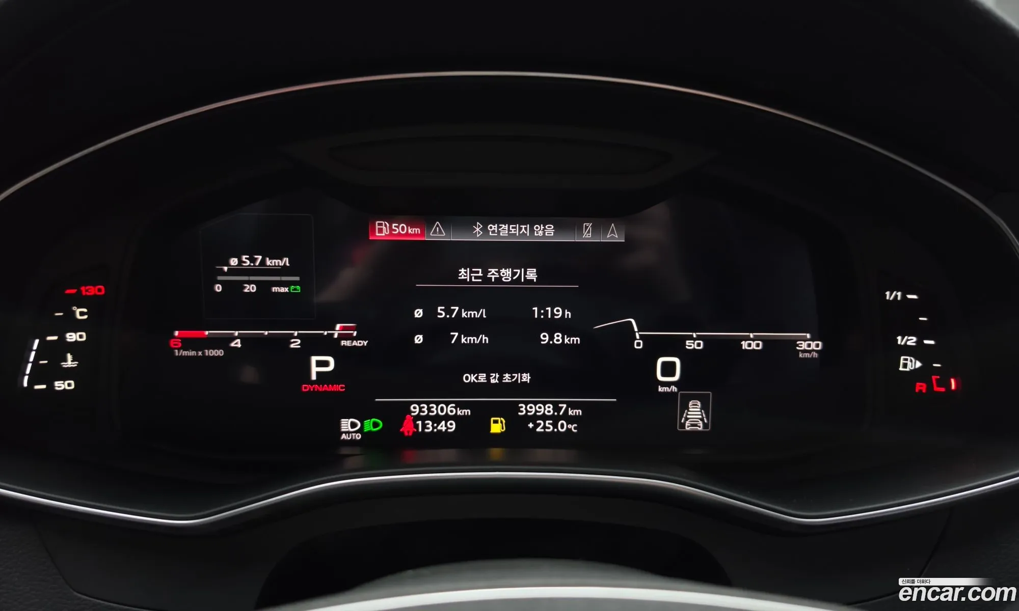 Audi A6 2021 WAUZZZF28MN009321 — 30
