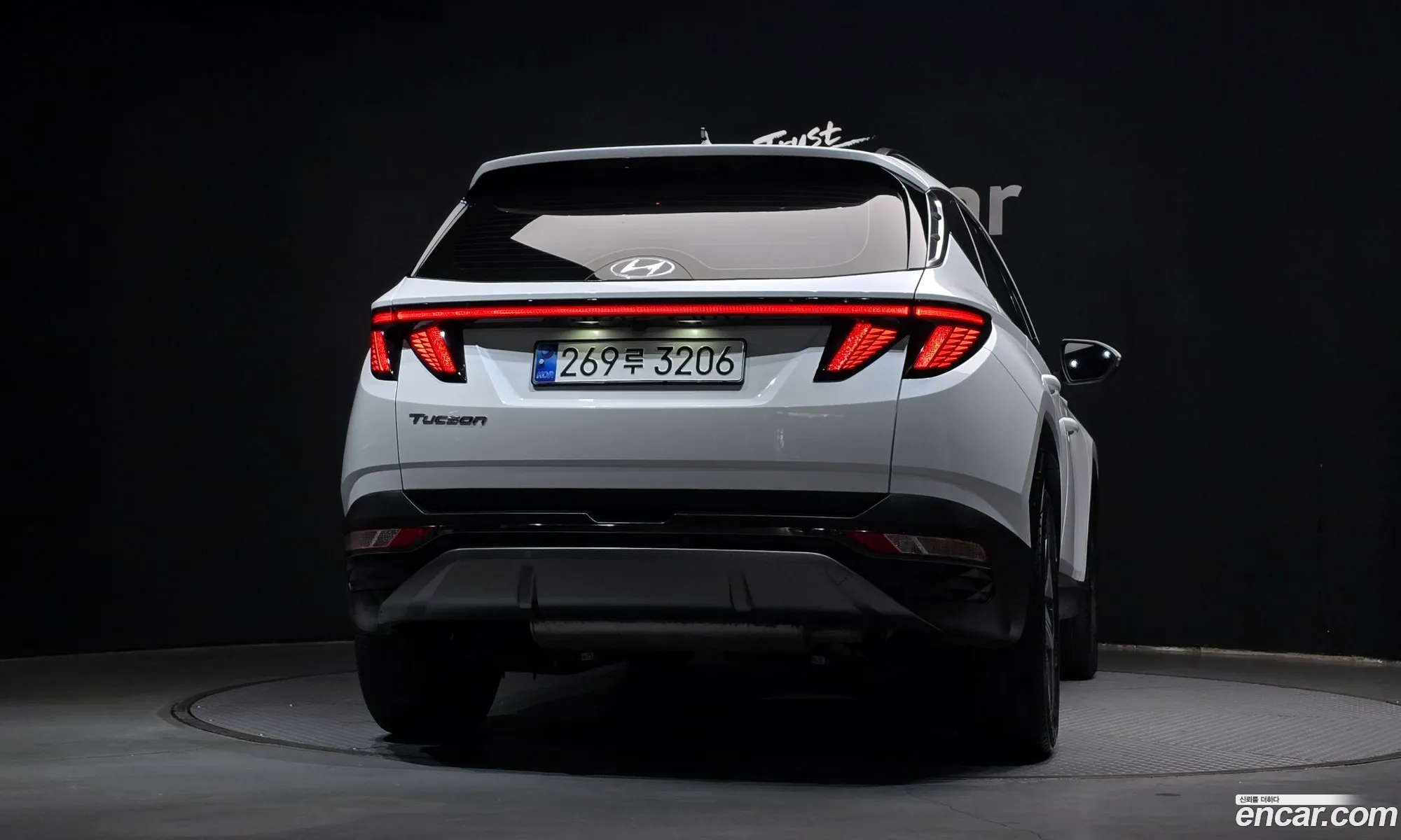 Hyundai Tucson 2020 — 12