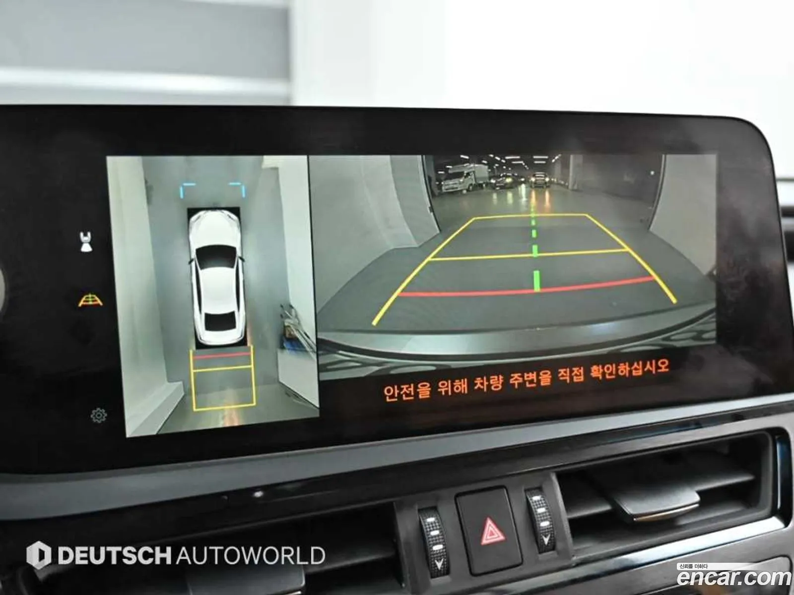 Lexus ES300h 7th Gen 2024 — 19