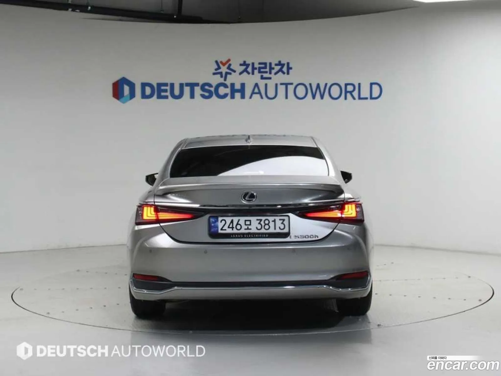 Lexus ES300h 7th Gen 2024 — 8